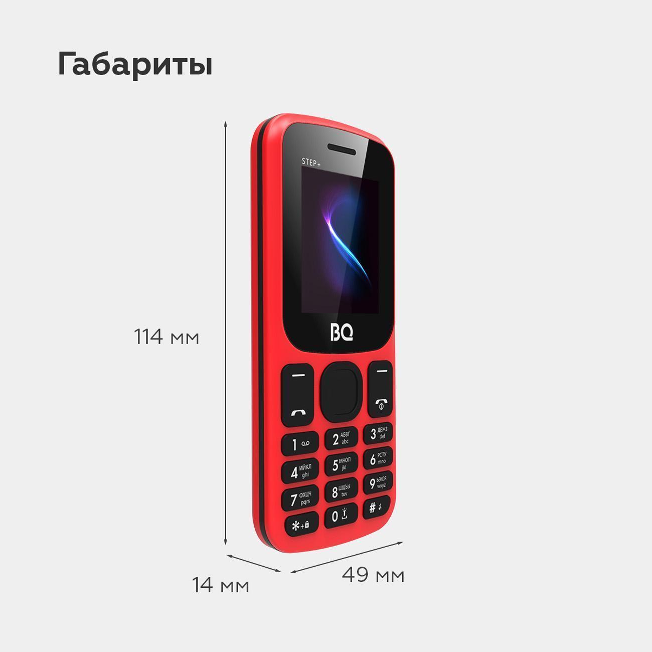 https://img.mvideo.ru/Big/400519144bb1.jpg