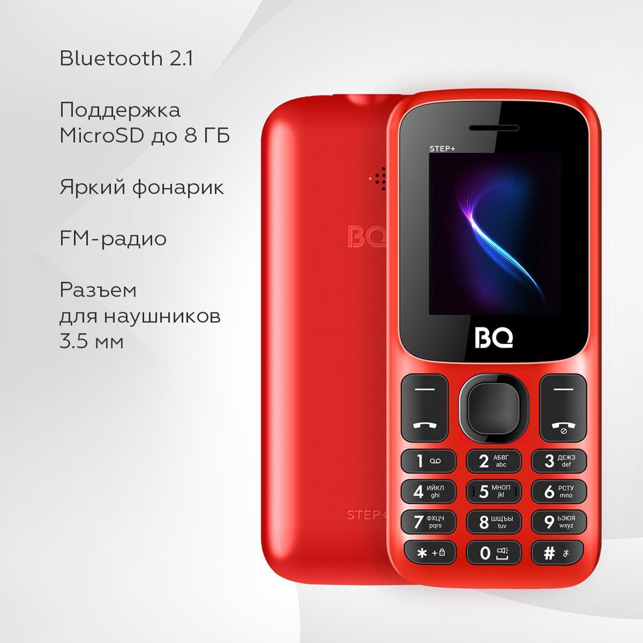 https://img.mvideo.ru/Big/400519144bb2.jpg