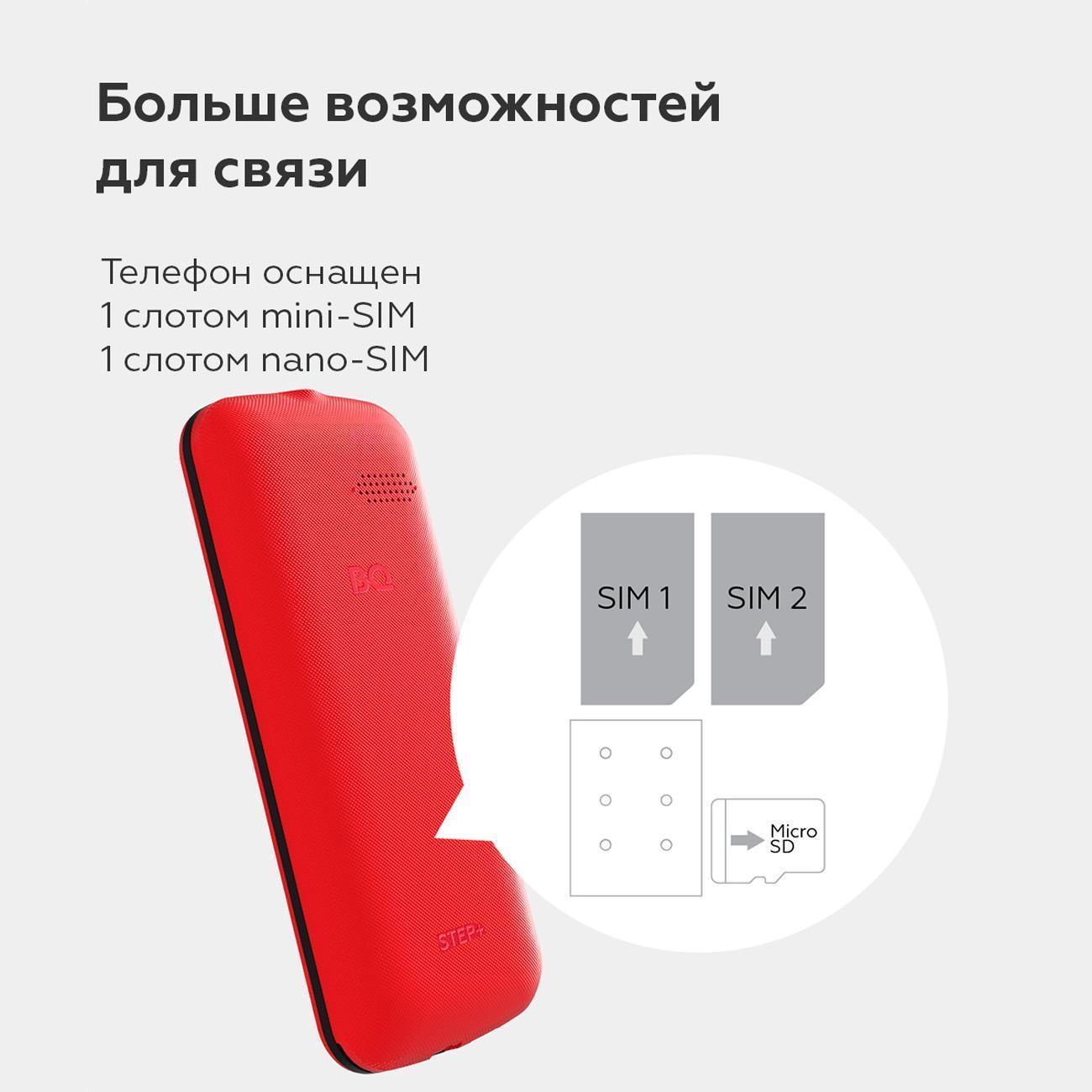 https://img.mvideo.ru/Big/400519144bb3.jpg