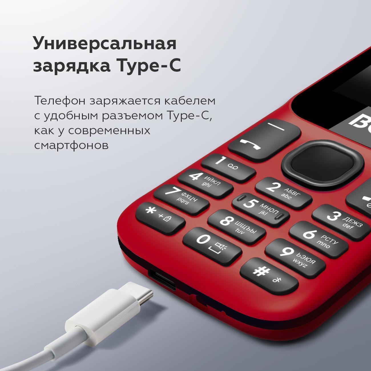 https://img.mvideo.ru/Big/400519144bb4.jpg