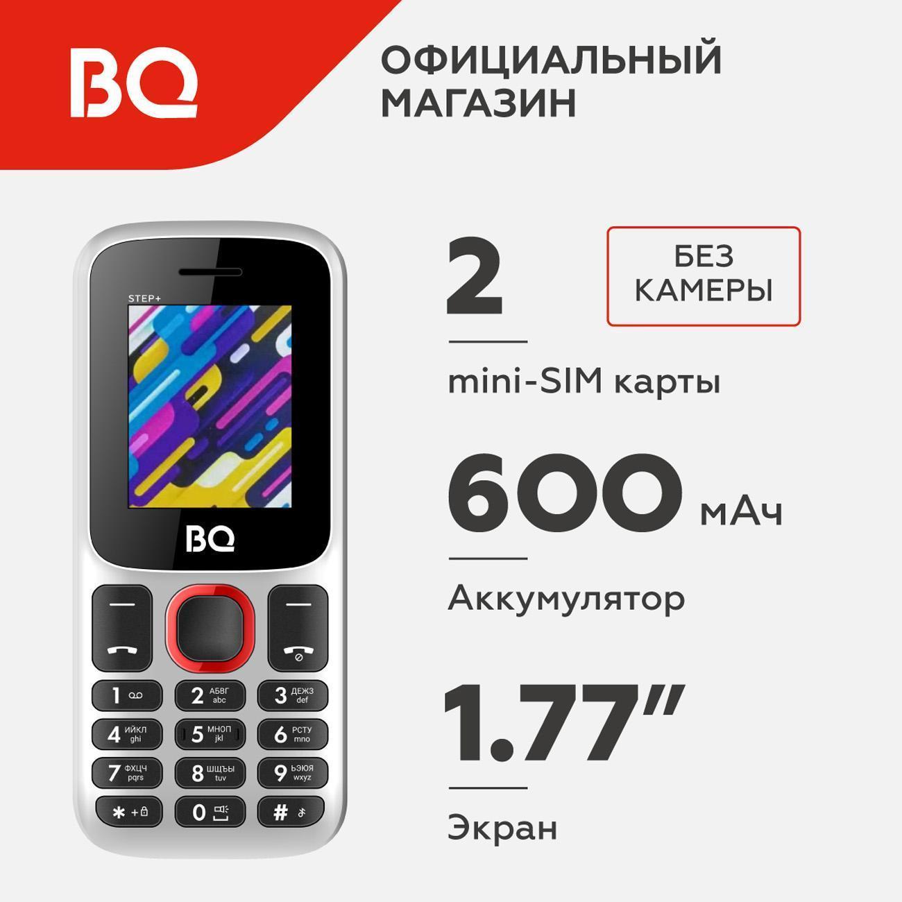 https://img.mvideo.ru/Big/400519147bb.jpg