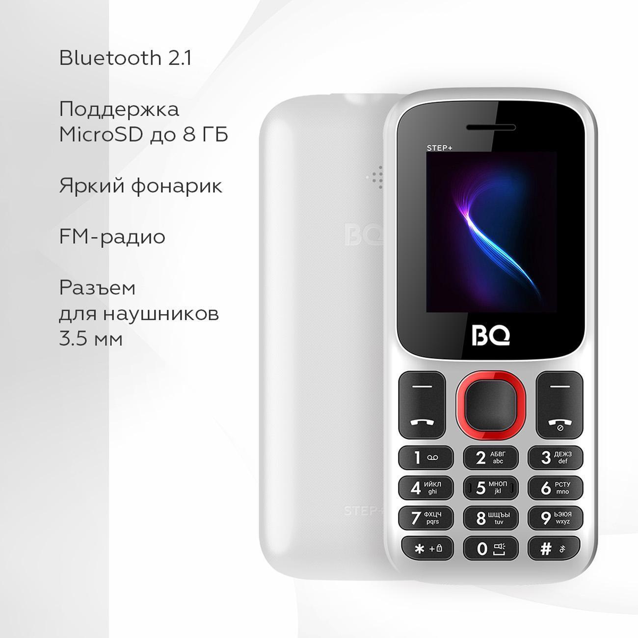 https://img.mvideo.ru/Big/400519147bb1.jpg