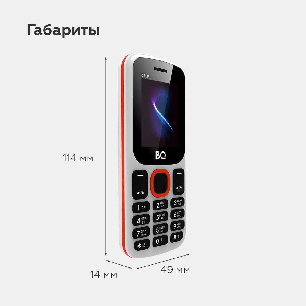 https://img.mvideo.ru/Big/400519147bb2.jpg