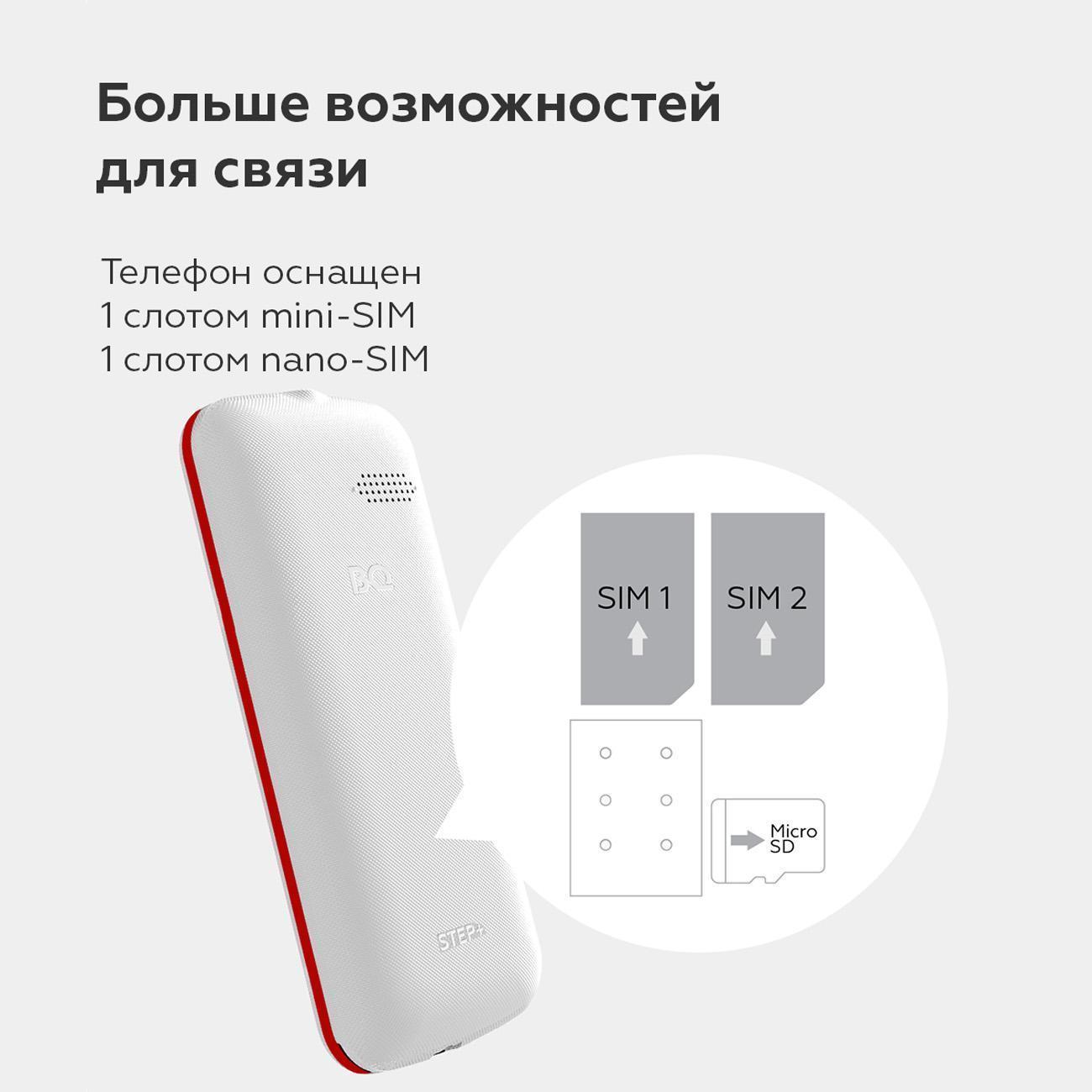 https://img.mvideo.ru/Big/400519147bb3.jpg