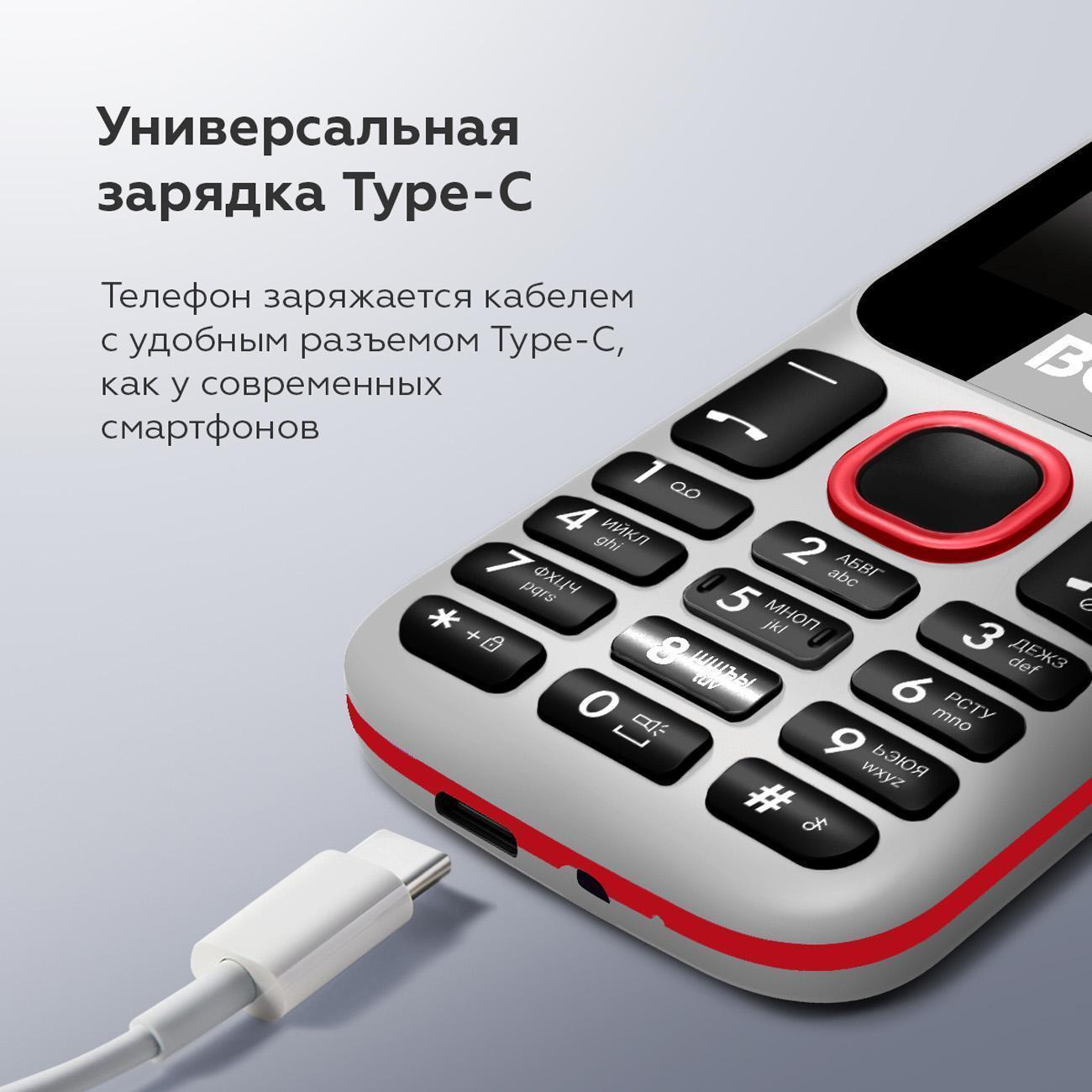 https://img.mvideo.ru/Big/400519147bb4.jpg