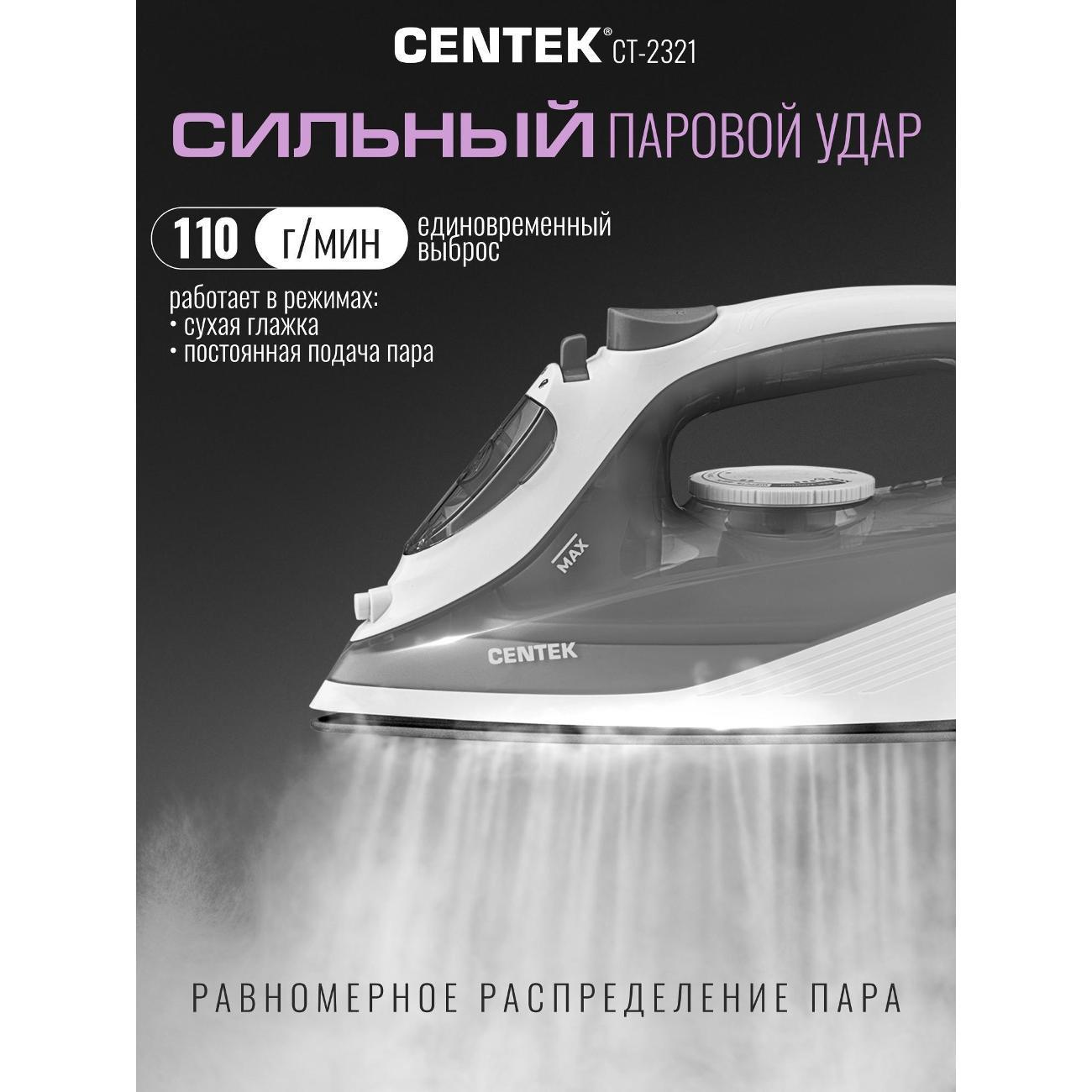 https://img.mvideo.ru/Big/400519231bb1.jpg
