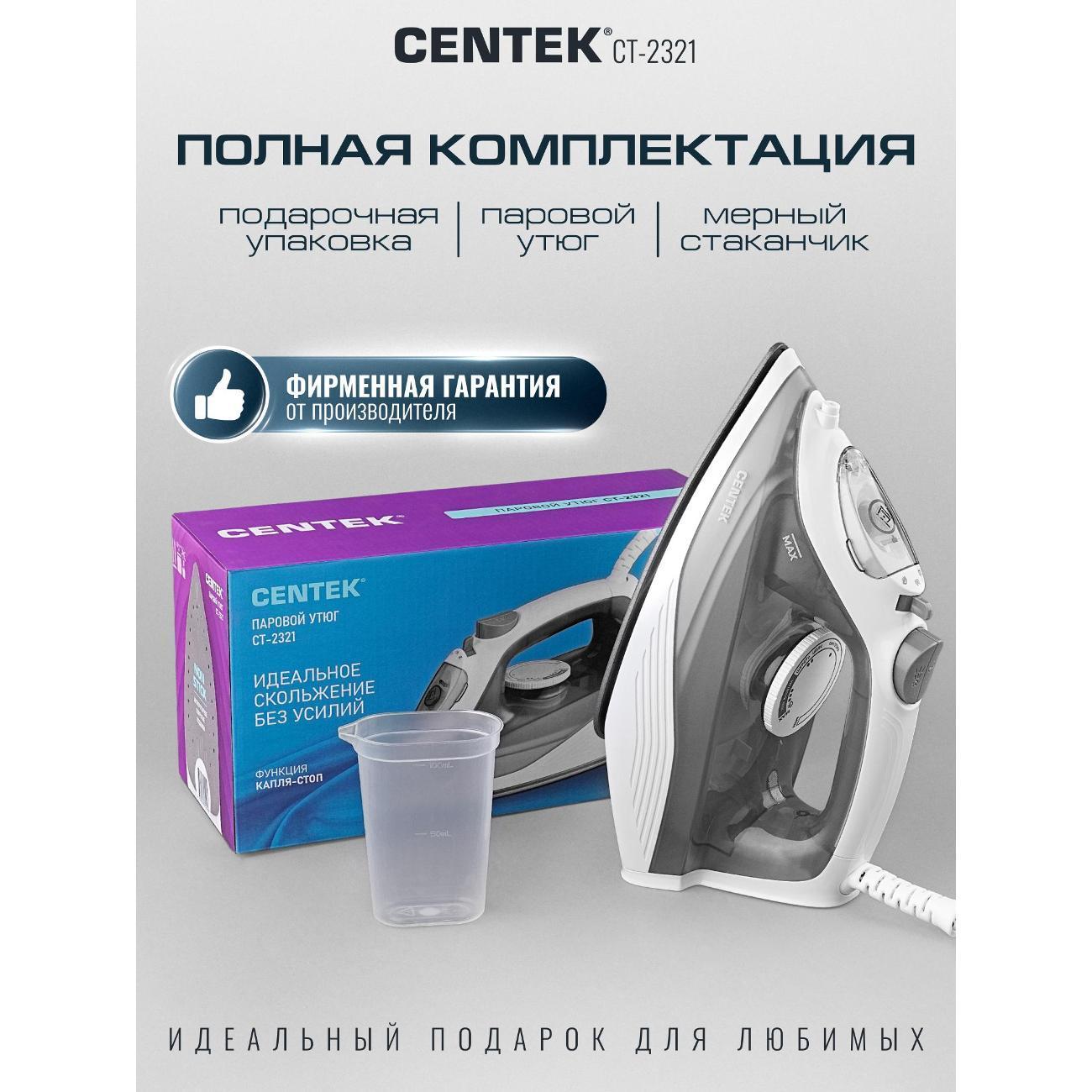 https://img.mvideo.ru/Big/400519231bb12.jpg