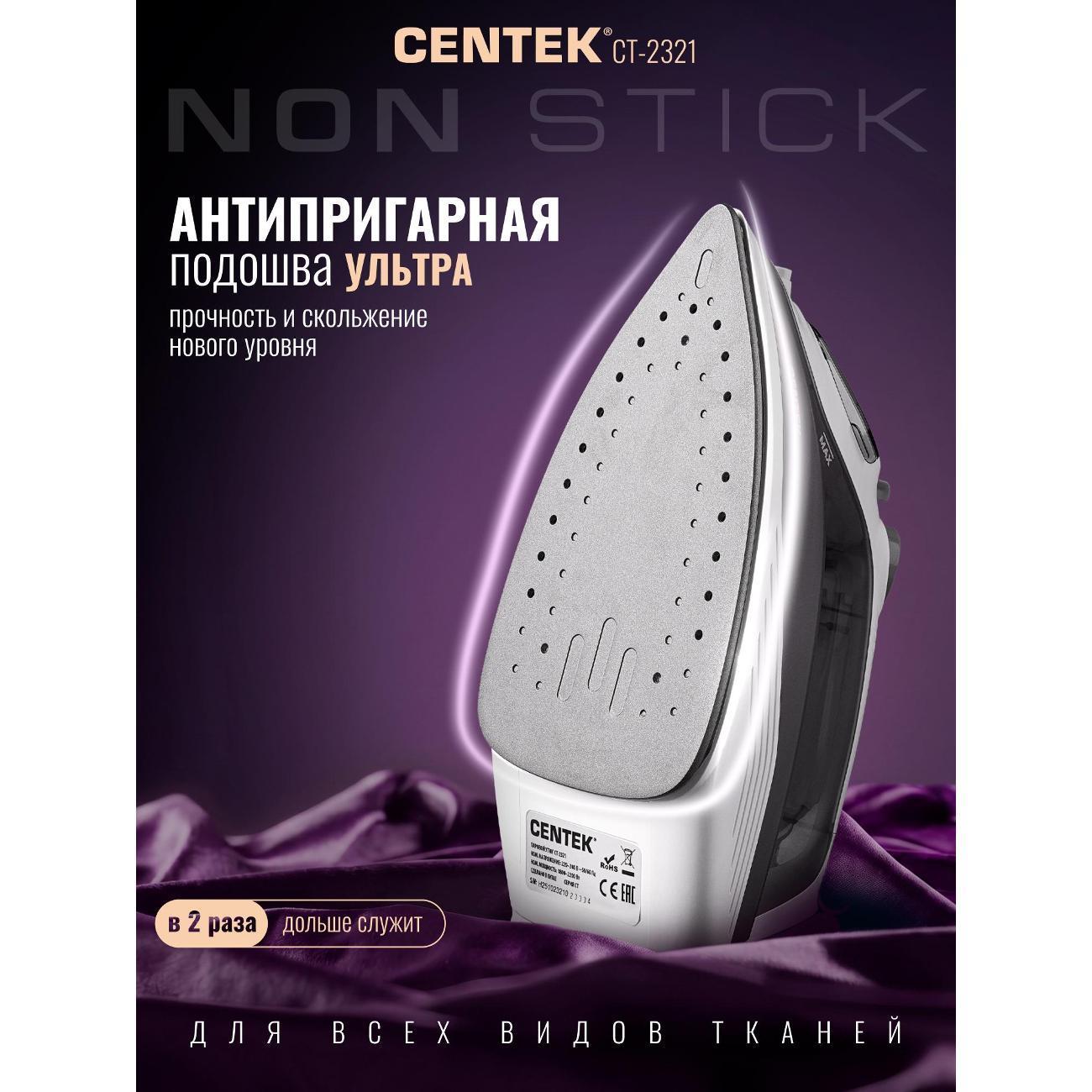 https://img.mvideo.ru/Big/400519231bb3.jpg