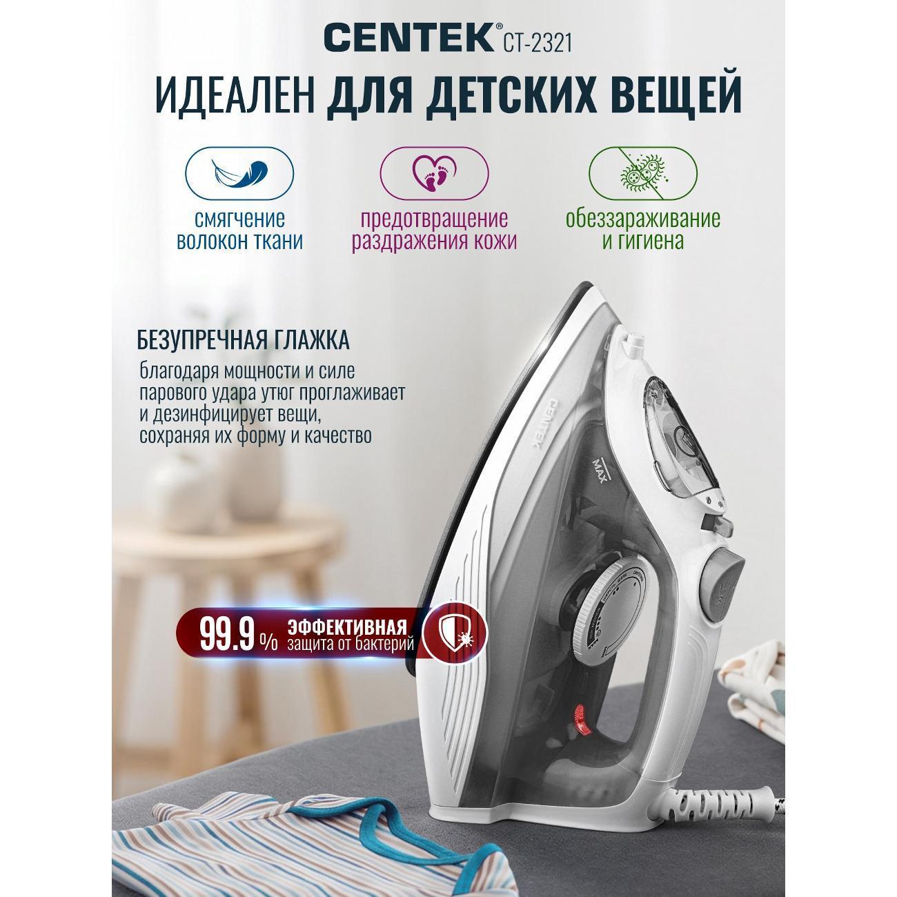https://img.mvideo.ru/Big/400519231bb7.jpg