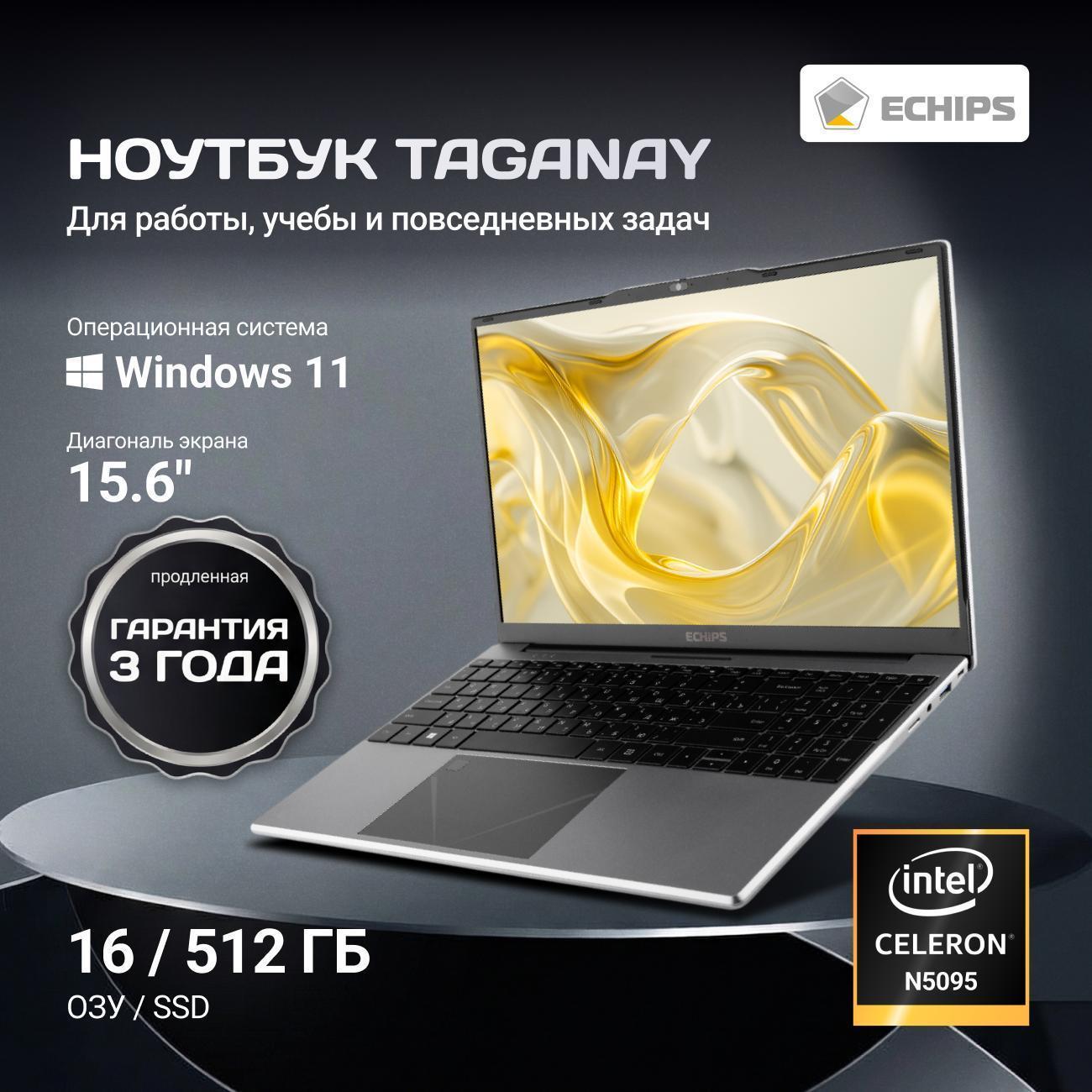 https://img.mvideo.ru/Big/400519321bb.jpg
