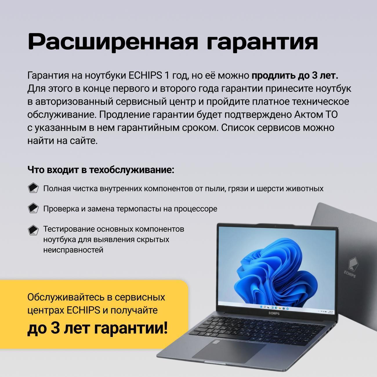 https://img.mvideo.ru/Big/400519321bb13.jpg
