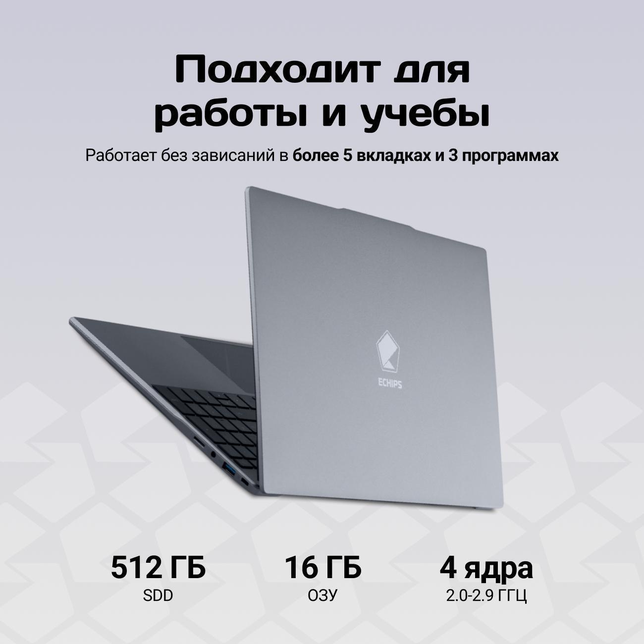 https://img.mvideo.ru/Big/400519321bb2.jpg