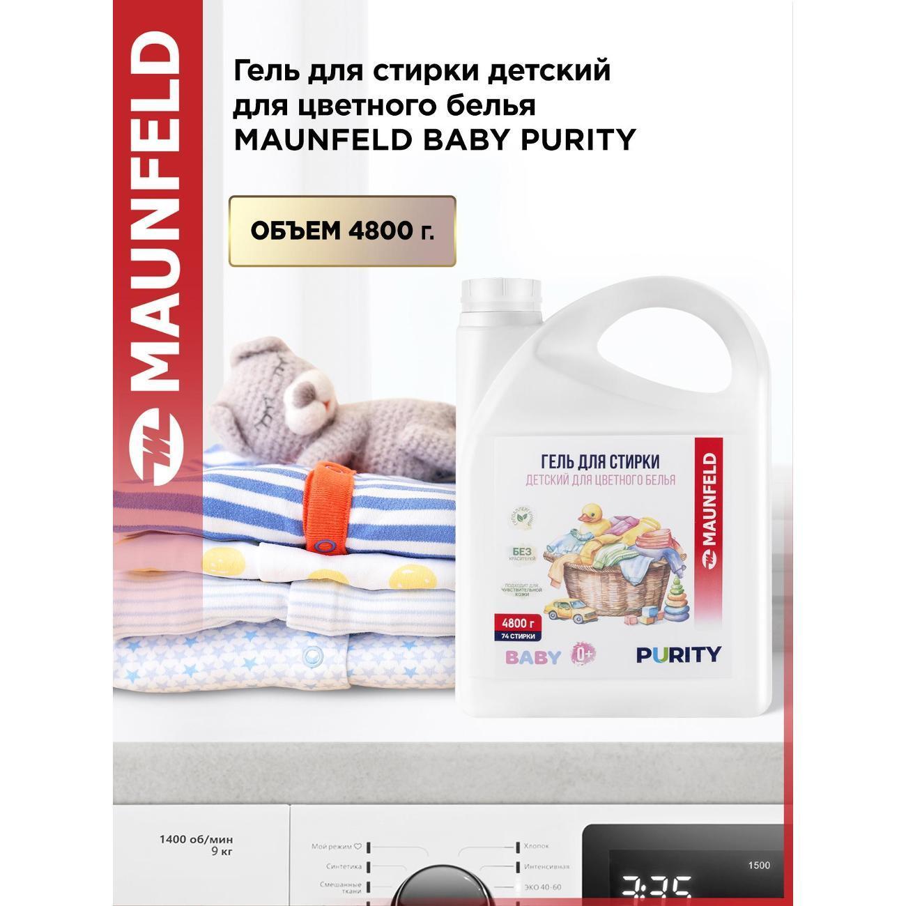 https://img.mvideo.ru/Big/400519327bb.jpg