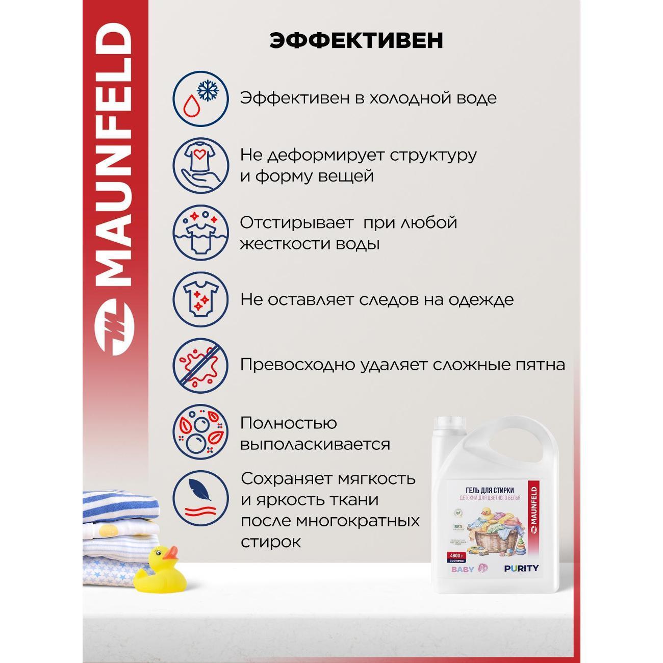https://img.mvideo.ru/Big/400519327bb3.jpg