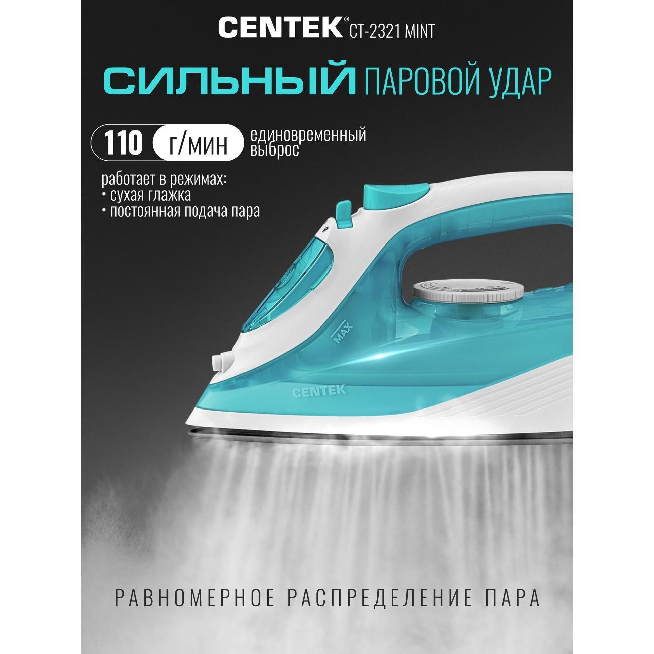 https://img.mvideo.ru/Big/400519329bb1.jpg