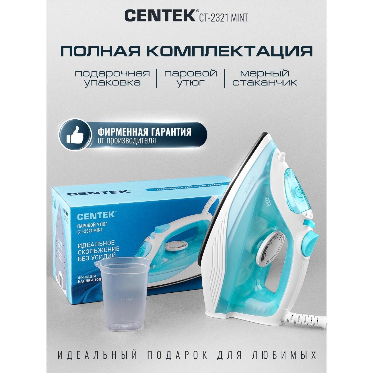 https://img.mvideo.ru/Big/400519329bb12.jpg