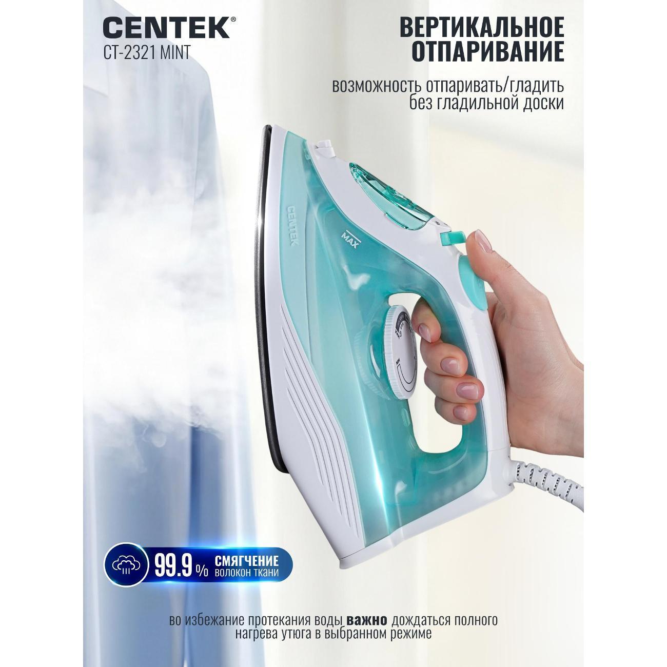 https://img.mvideo.ru/Big/400519329bb2.jpg
