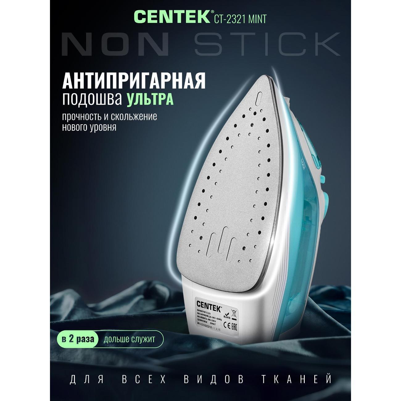 https://img.mvideo.ru/Big/400519329bb3.jpg