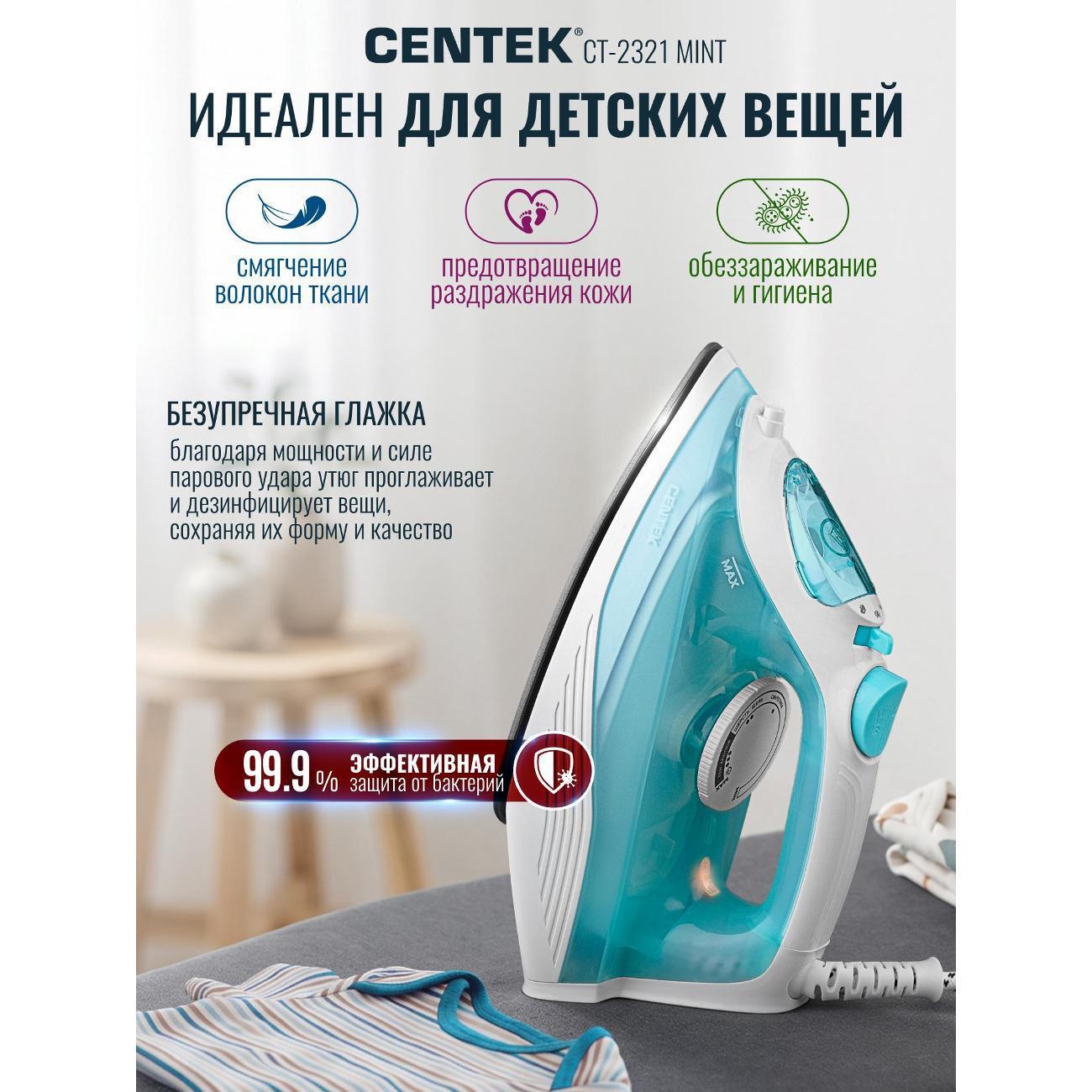 https://img.mvideo.ru/Big/400519329bb7.jpg