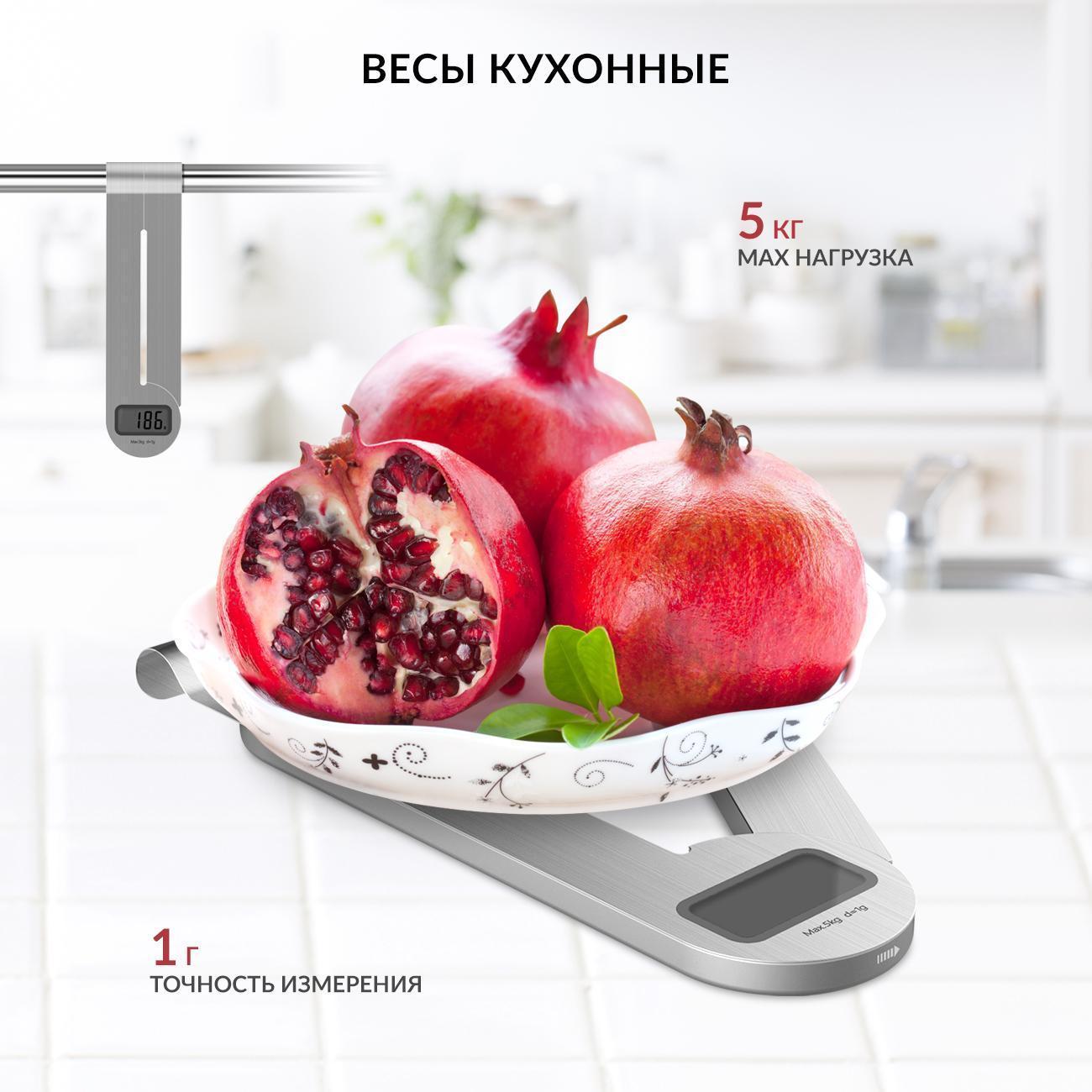 https://img.mvideo.ru/Big/400519340bb7.jpg
