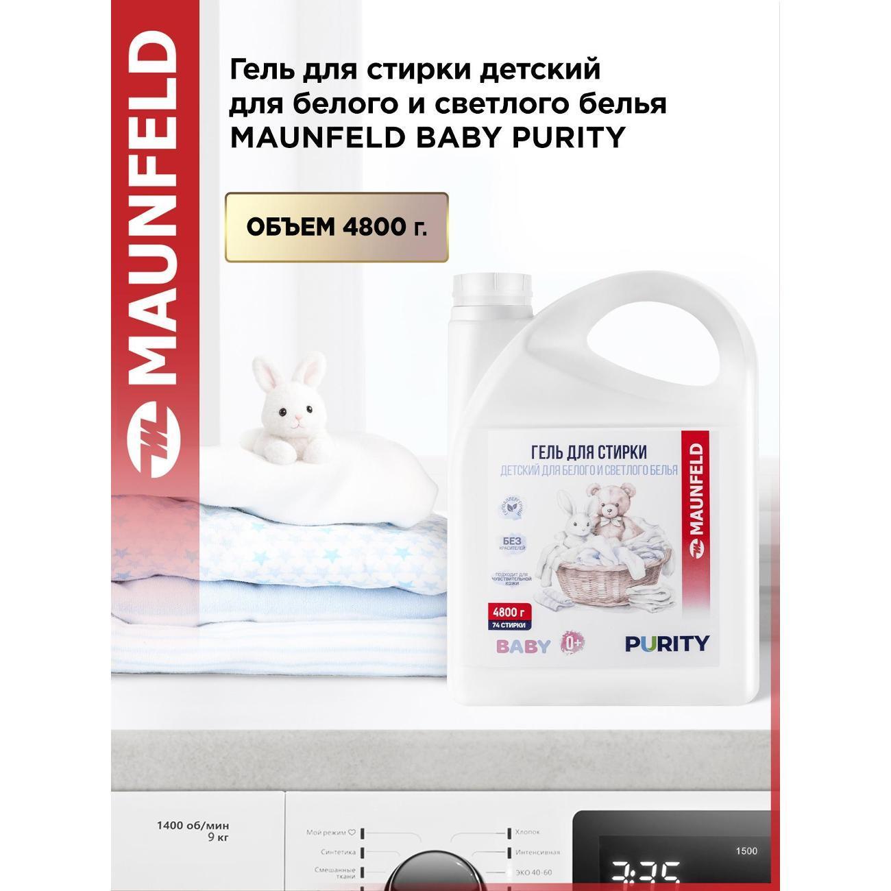 https://img.mvideo.ru/Big/400519359bb.jpg