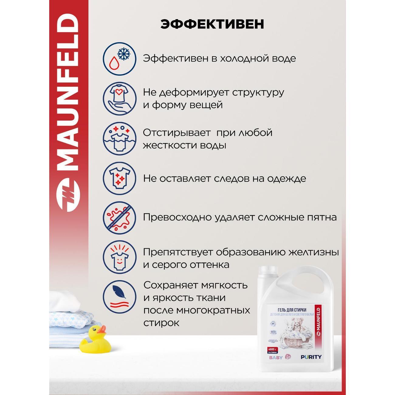 https://img.mvideo.ru/Big/400519359bb2.jpg