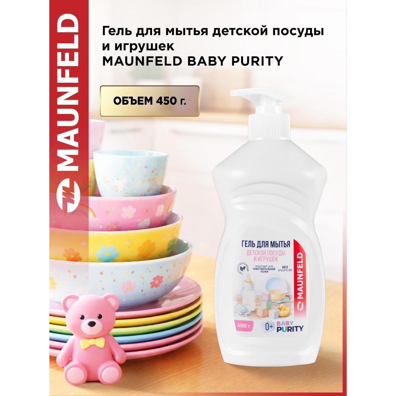 https://img.mvideo.ru/Big/400519394bb.jpg