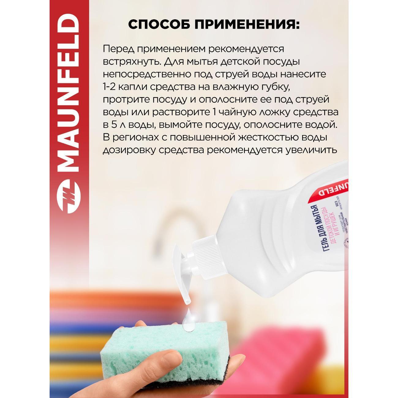 https://img.mvideo.ru/Big/400519394bb1.jpg