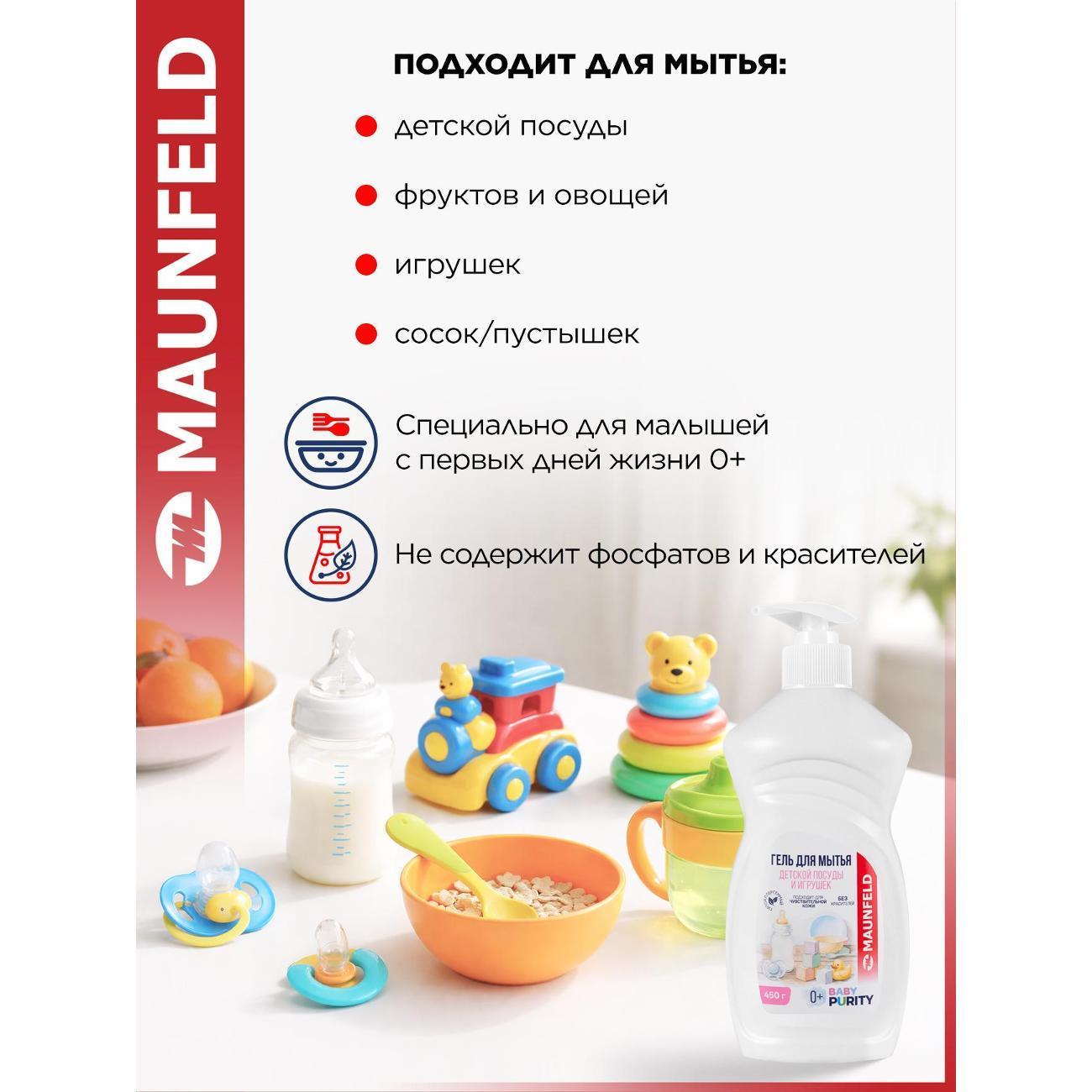 https://img.mvideo.ru/Big/400519394bb4.jpg