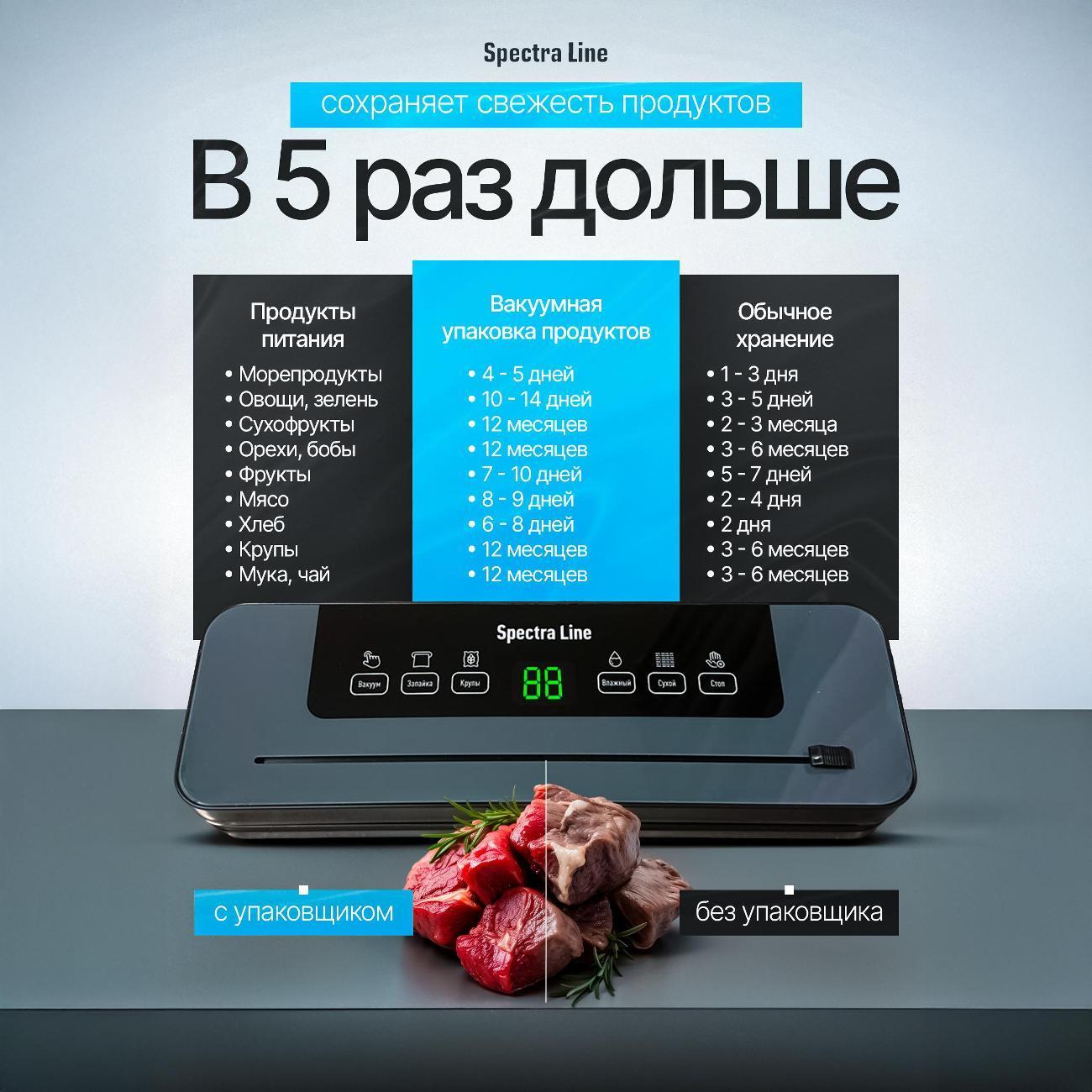 https://img.mvideo.ru/Big/400519446bb2.jpg