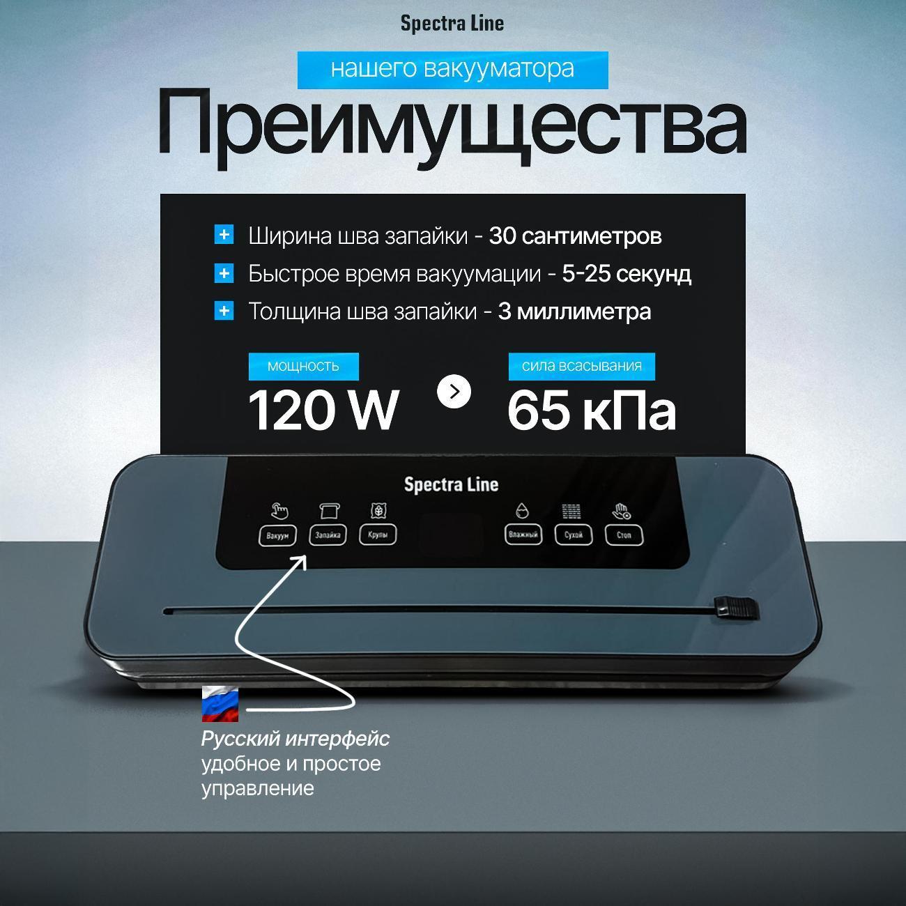 https://img.mvideo.ru/Big/400519446bb3.jpg