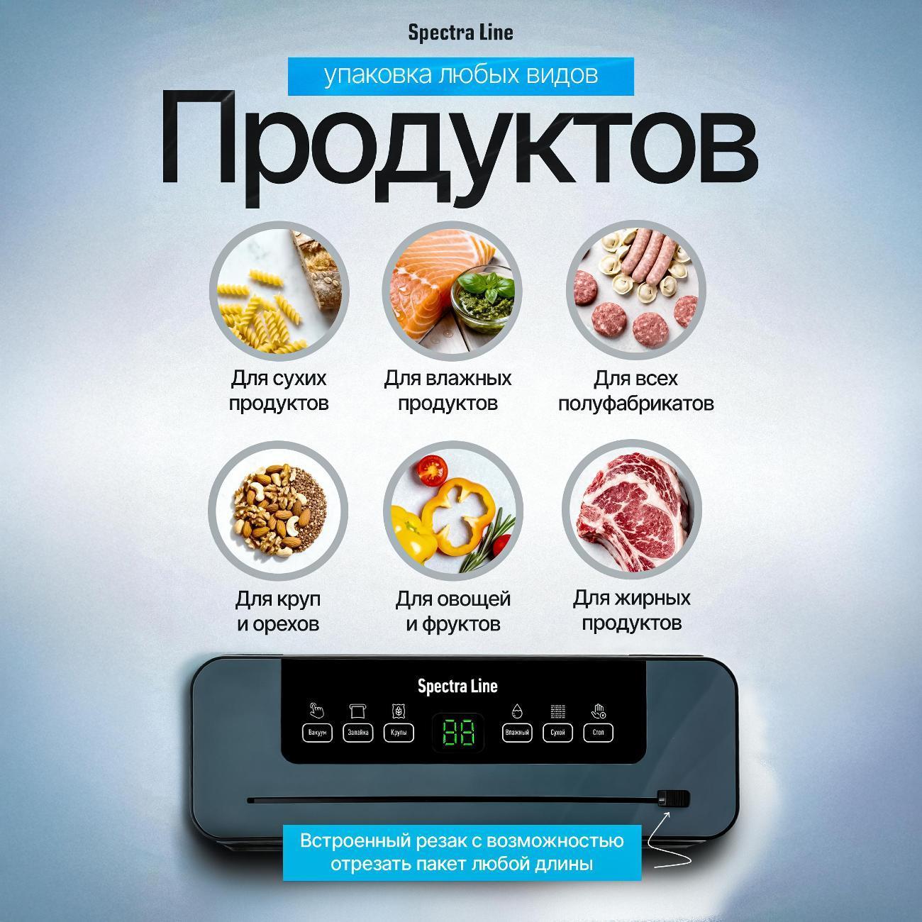 https://img.mvideo.ru/Big/400519446bb4.jpg