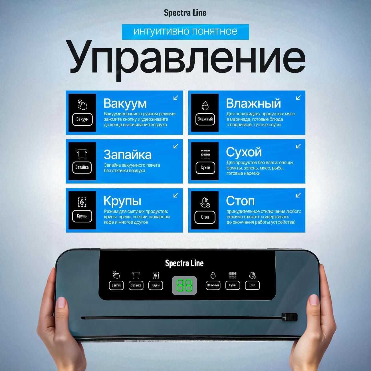 https://img.mvideo.ru/Big/400519446bb5.jpg