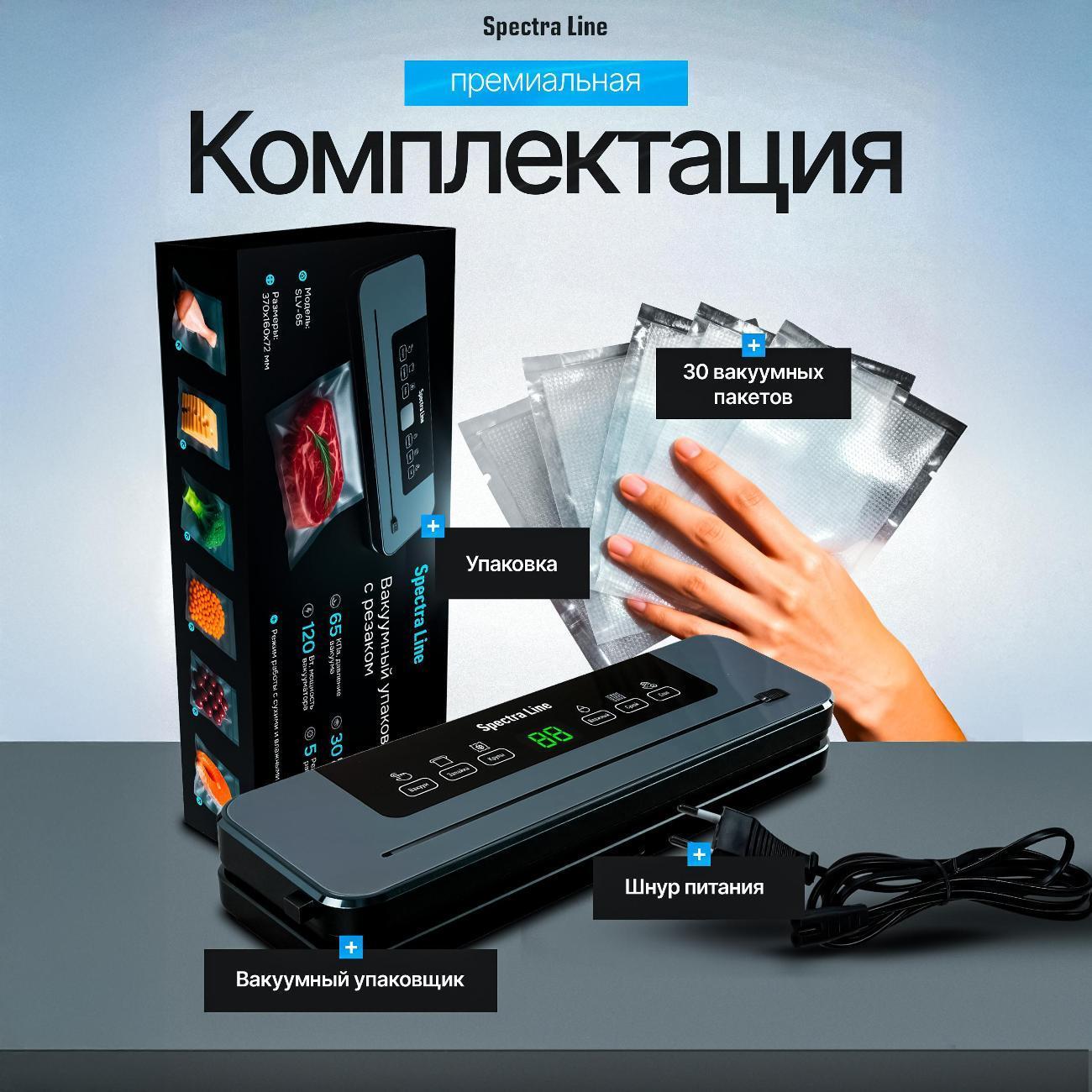 https://img.mvideo.ru/Big/400519446bb7.jpg