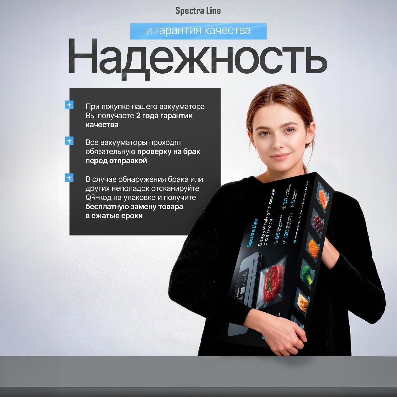 https://img.mvideo.ru/Big/400519446bb8.jpg