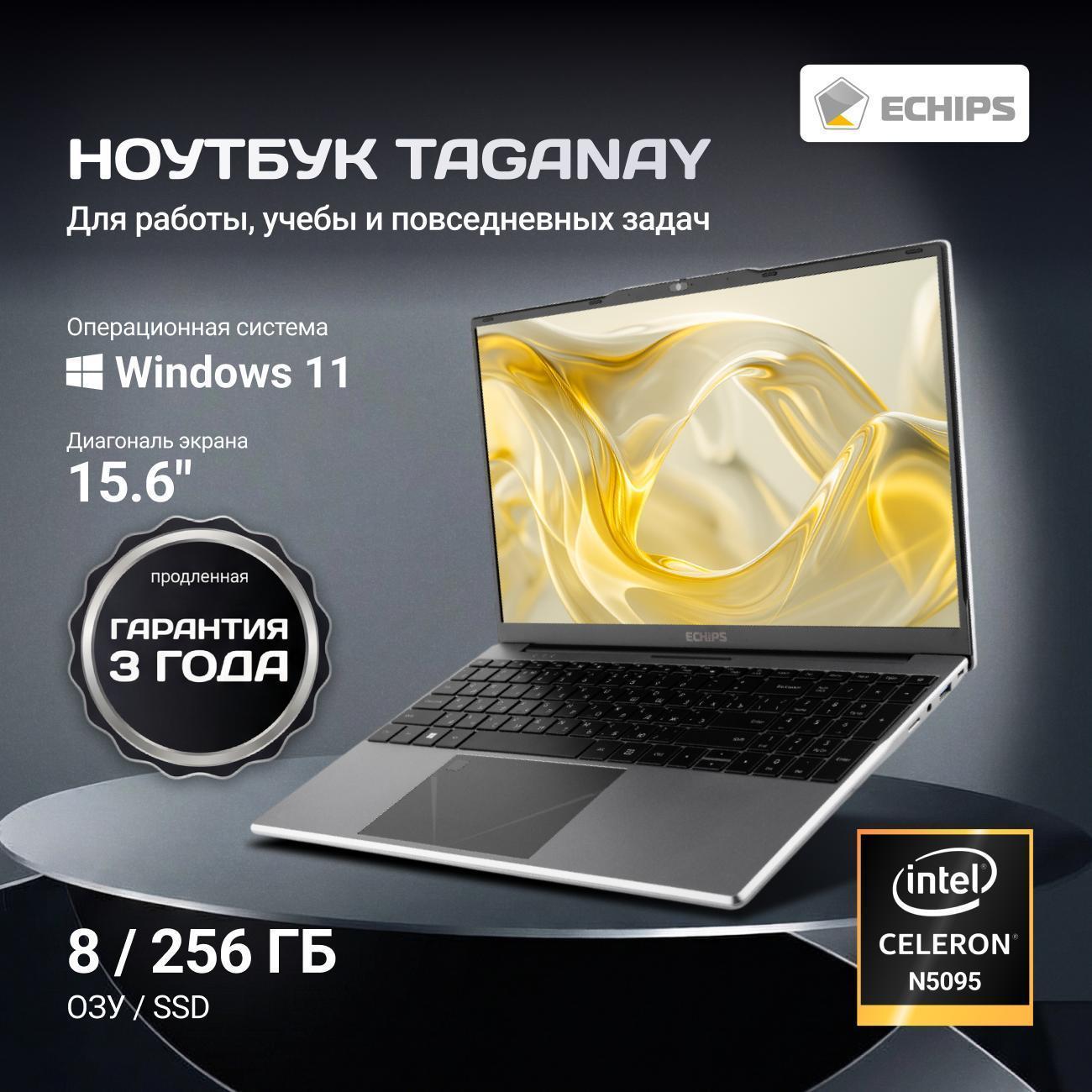 https://img.mvideo.ru/Big/400519465bb.jpg
