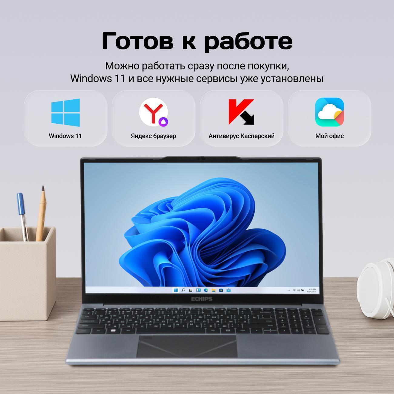 https://img.mvideo.ru/Big/400519465bb1.jpg