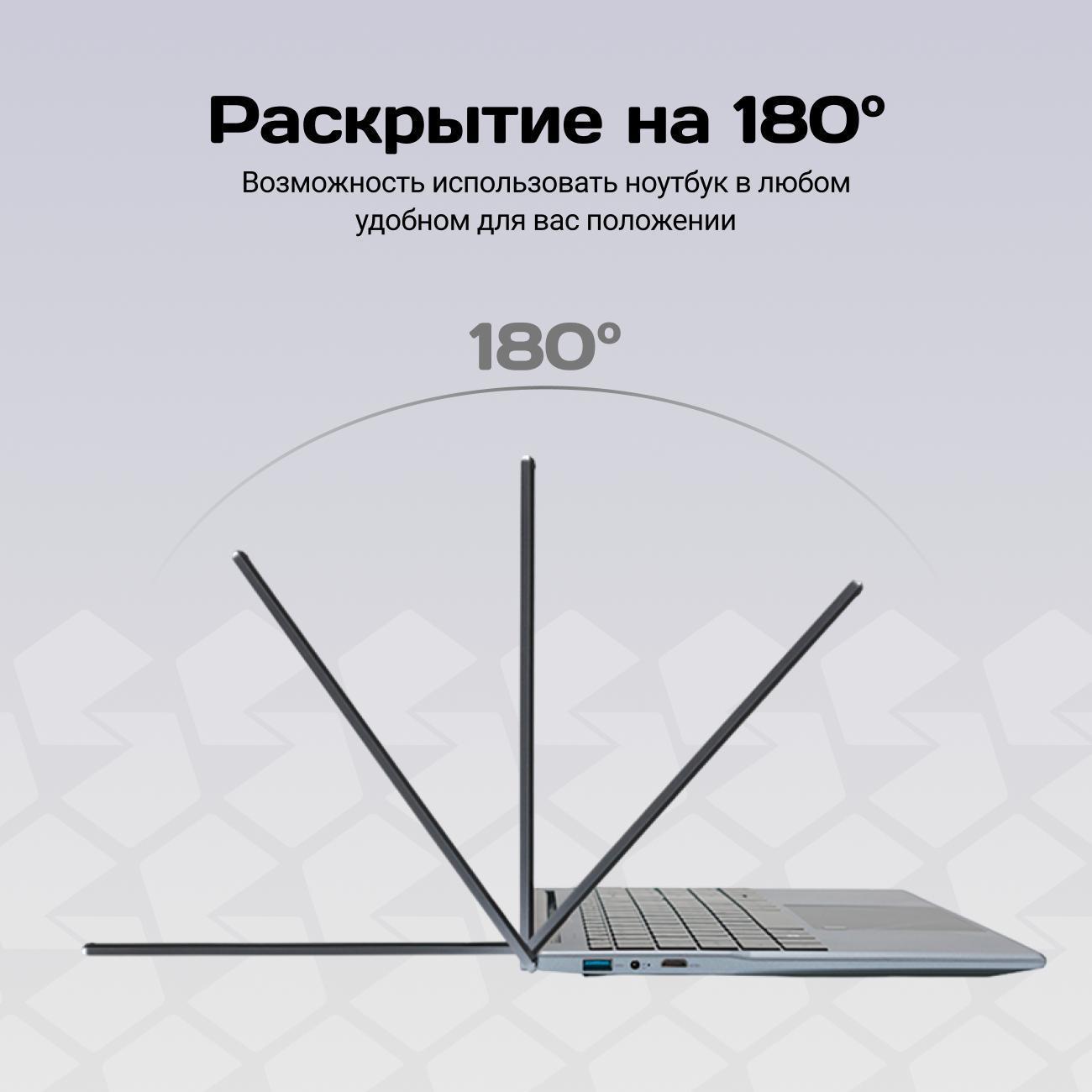 https://img.mvideo.ru/Big/400519465bb10.jpg