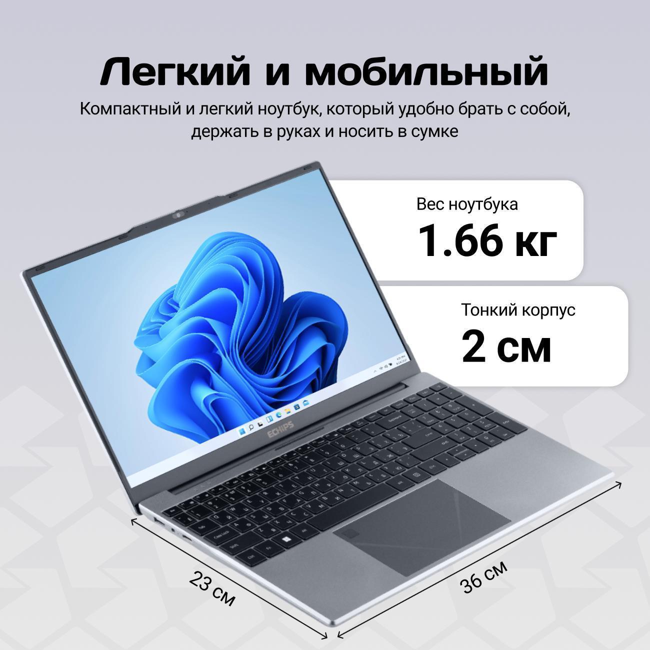 https://img.mvideo.ru/Big/400519465bb3.jpg