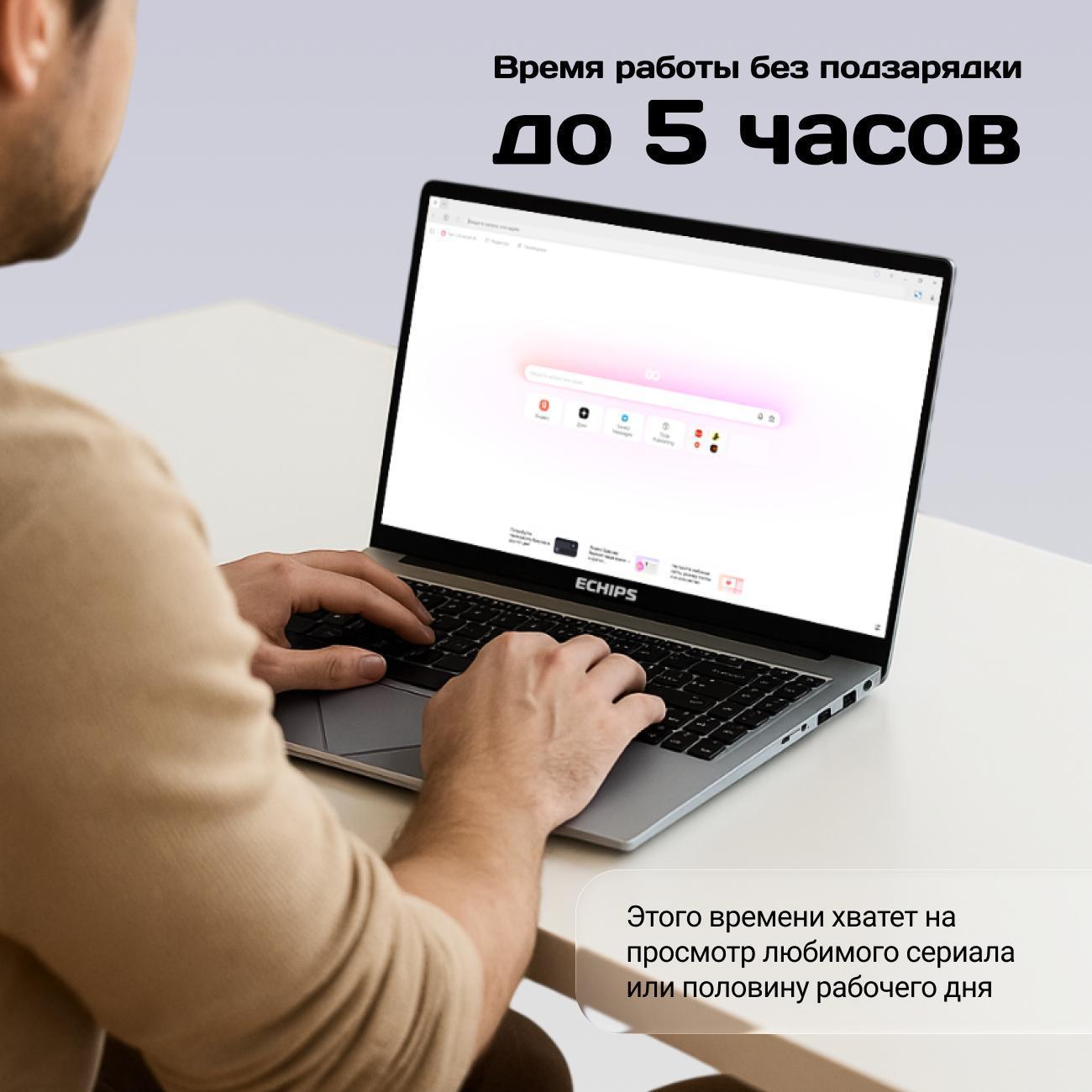 https://img.mvideo.ru/Big/400519465bb4.jpg