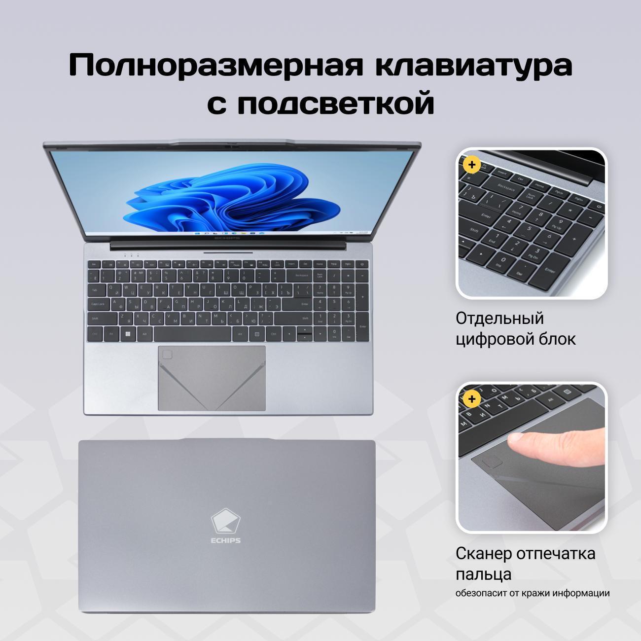 https://img.mvideo.ru/Big/400519465bb5.jpg