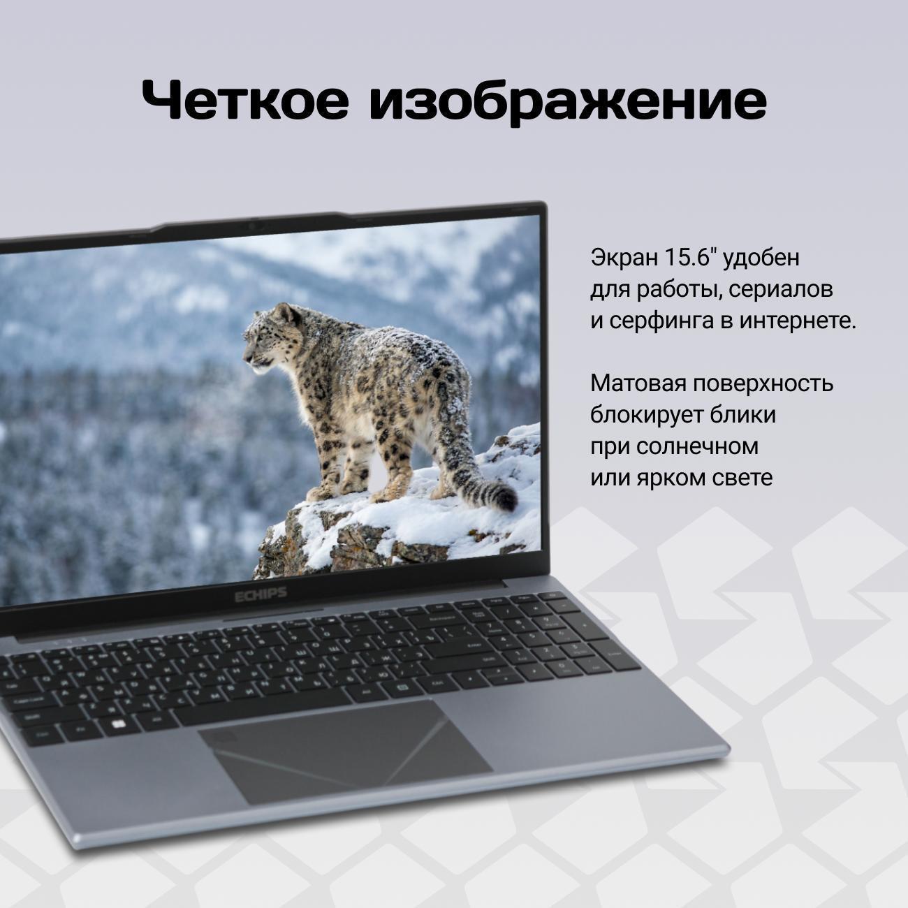 https://img.mvideo.ru/Big/400519465bb7.jpg