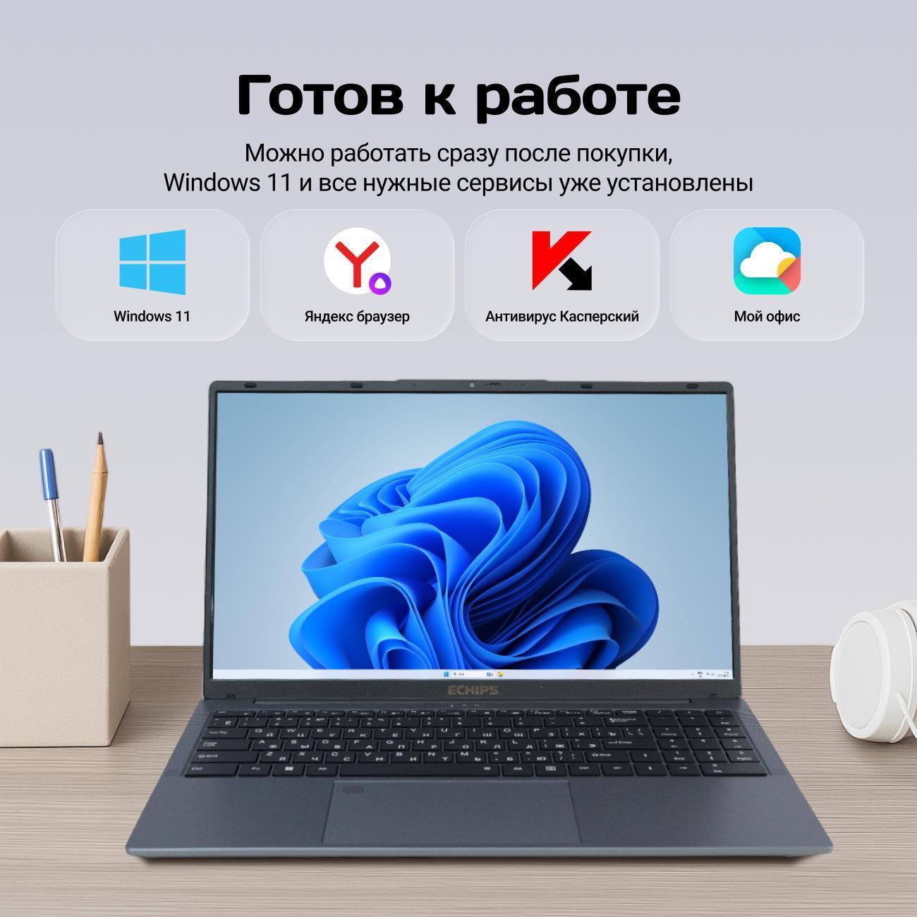https://img.mvideo.ru/Big/400519697bb1.jpg