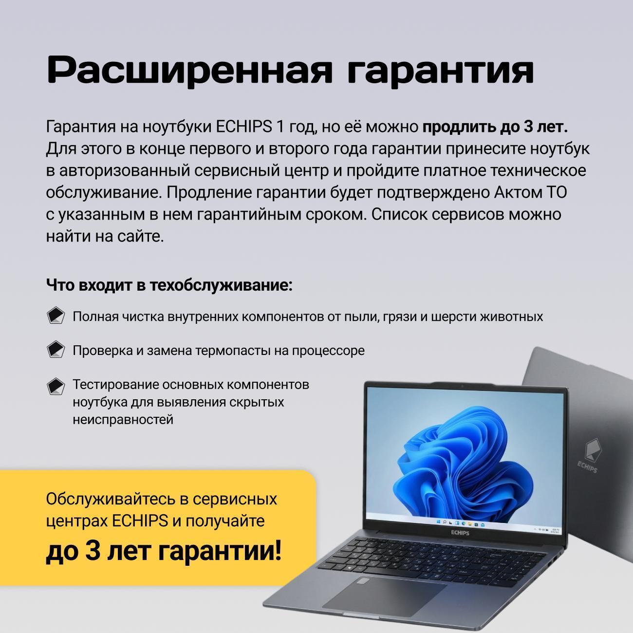 https://img.mvideo.ru/Big/400519697bb13.jpg
