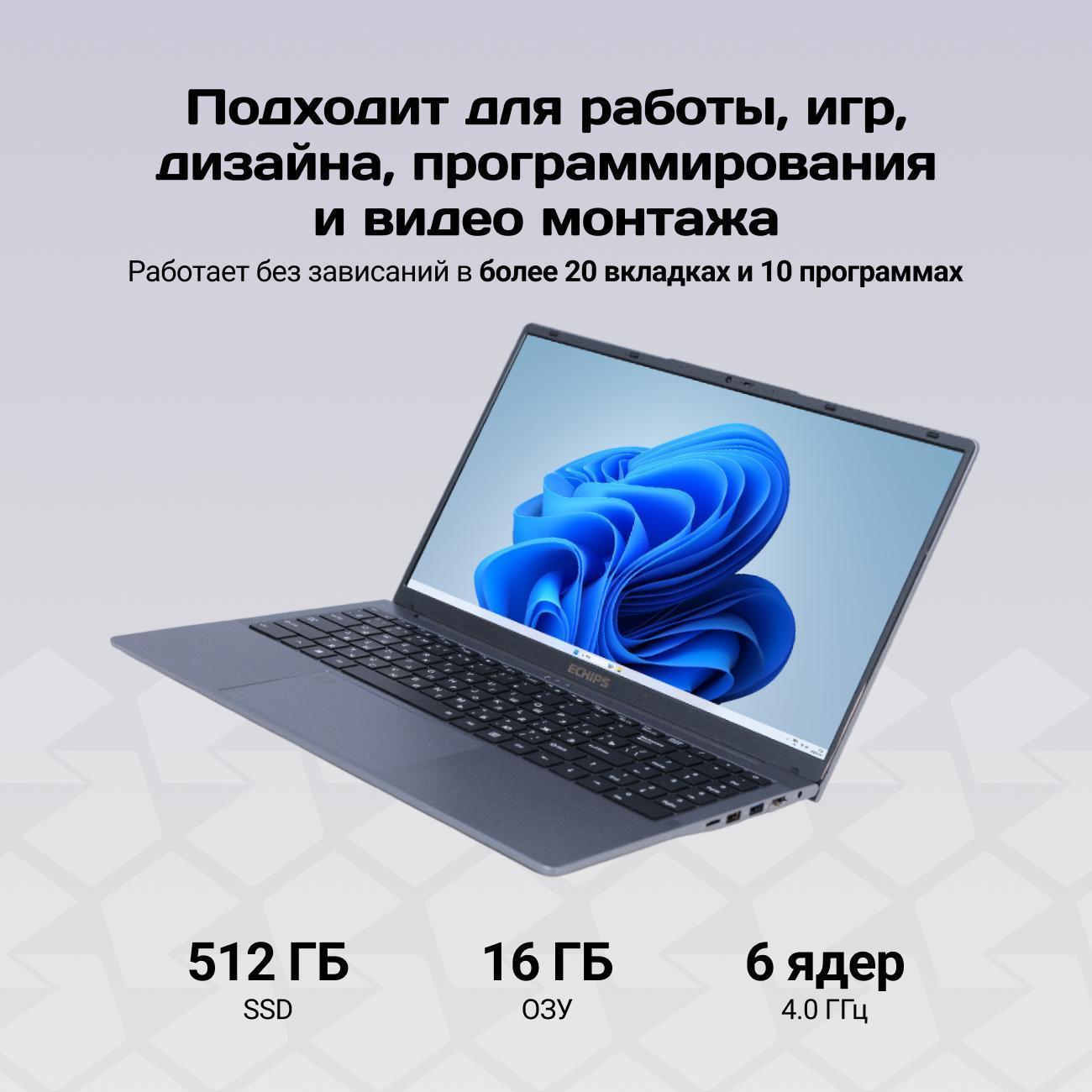 https://img.mvideo.ru/Big/400519697bb2.jpg