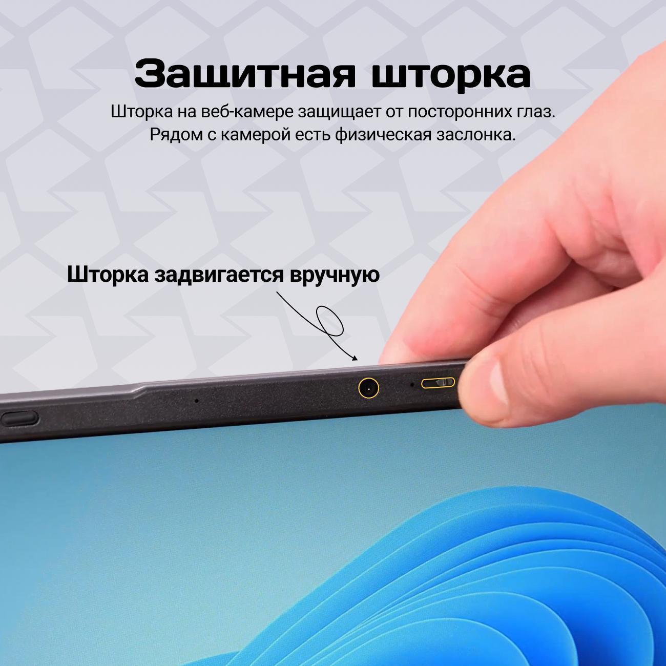 https://img.mvideo.ru/Big/400519697bb9.jpg