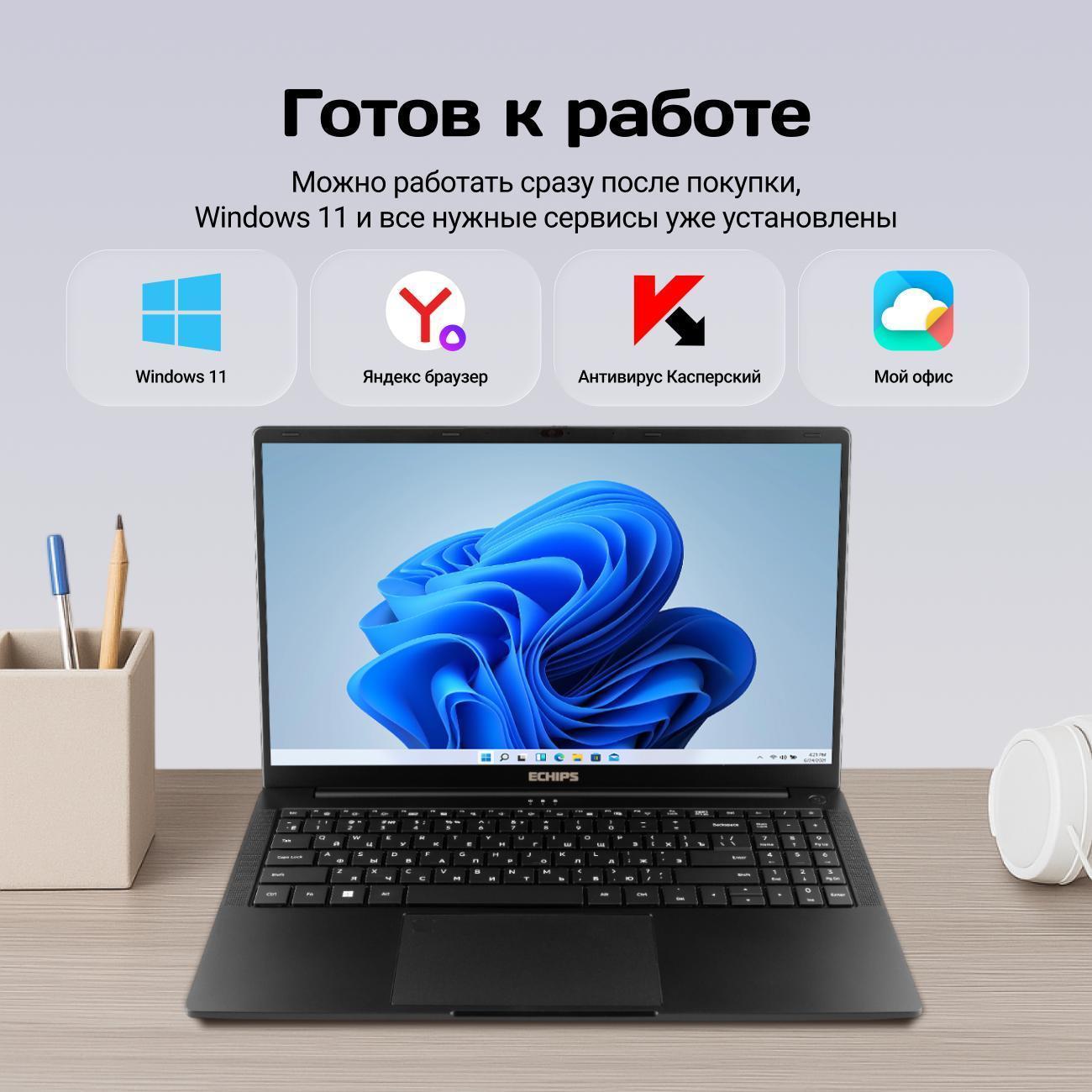 https://img.mvideo.ru/Big/400519758bb1.jpg
