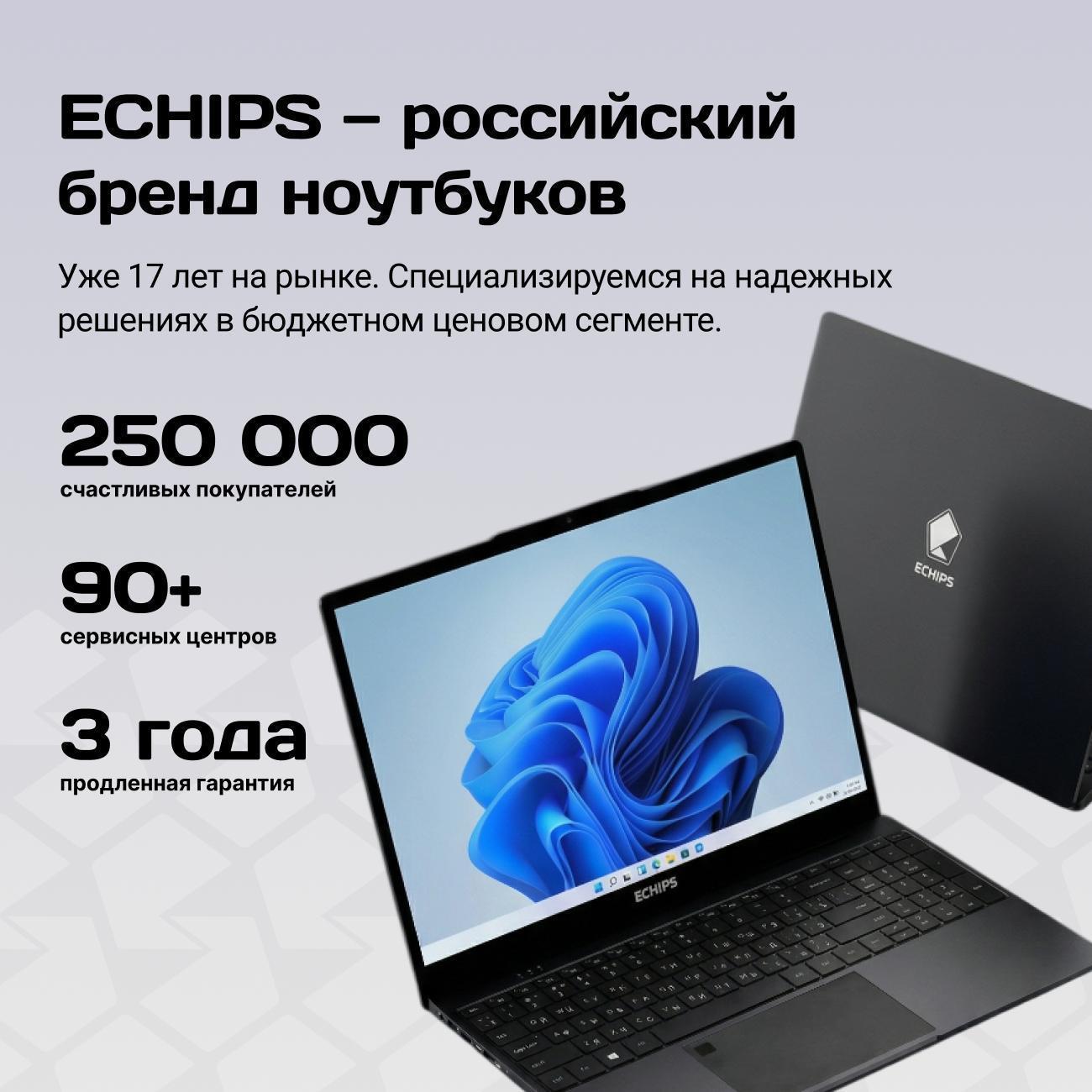 https://img.mvideo.ru/Big/400519758bb11.jpg