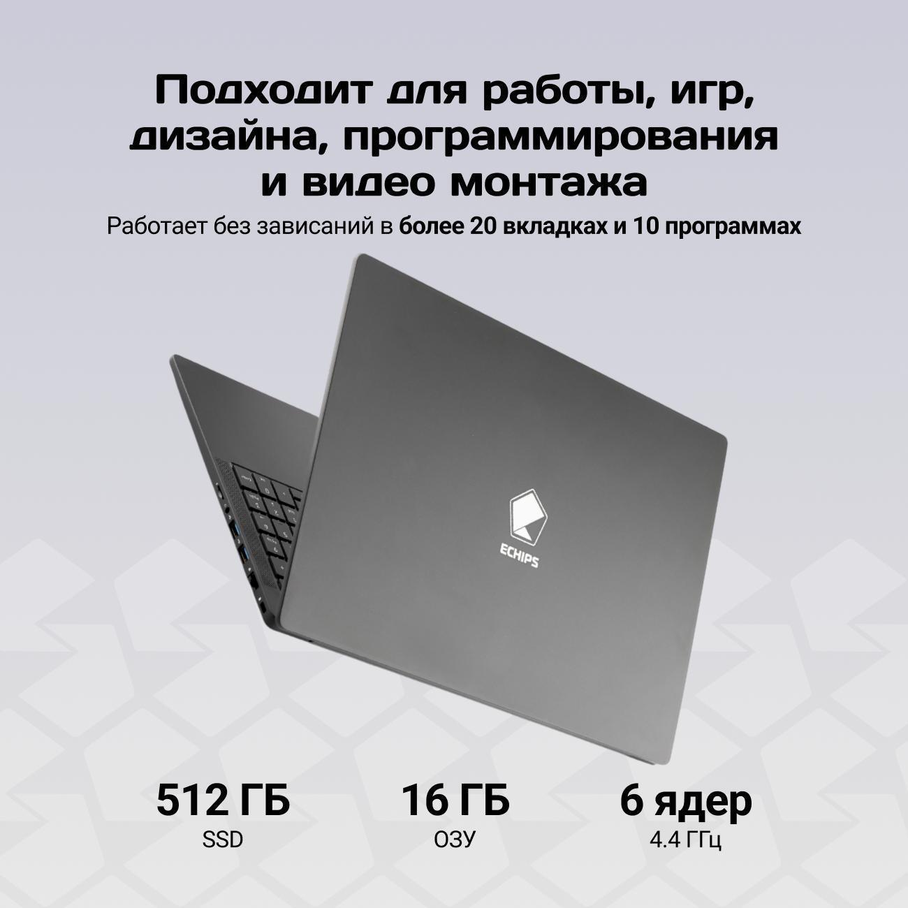 https://img.mvideo.ru/Big/400519758bb2.jpg