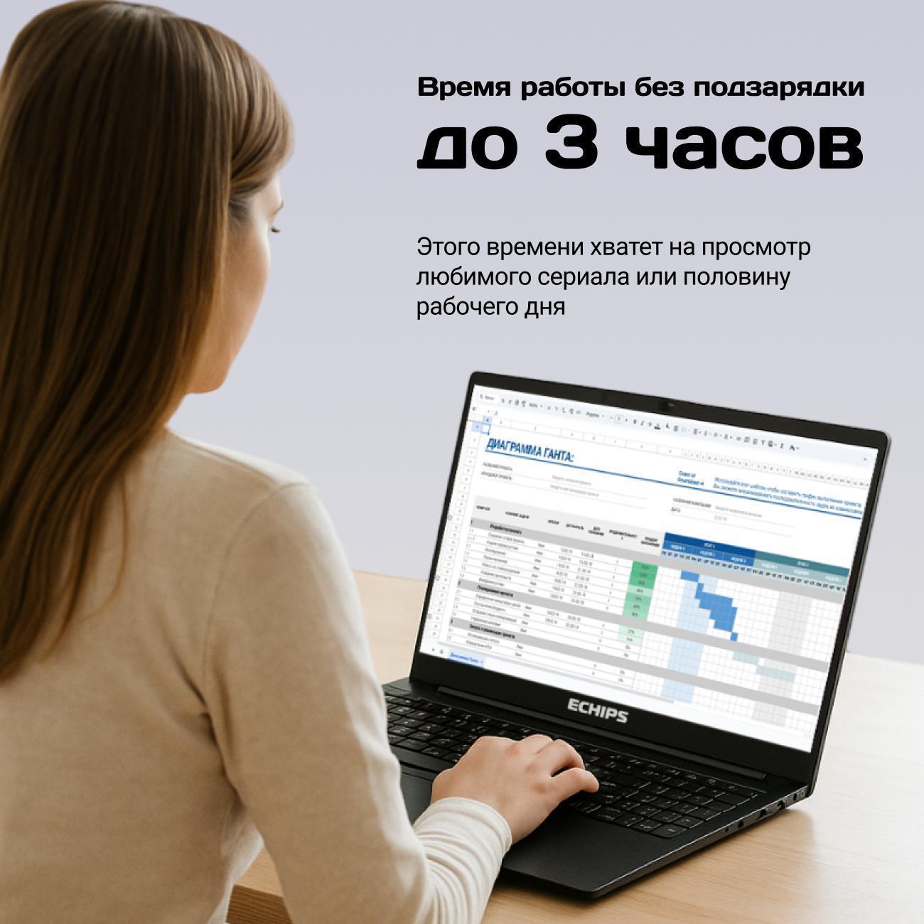 https://img.mvideo.ru/Big/400519758bb4.jpg